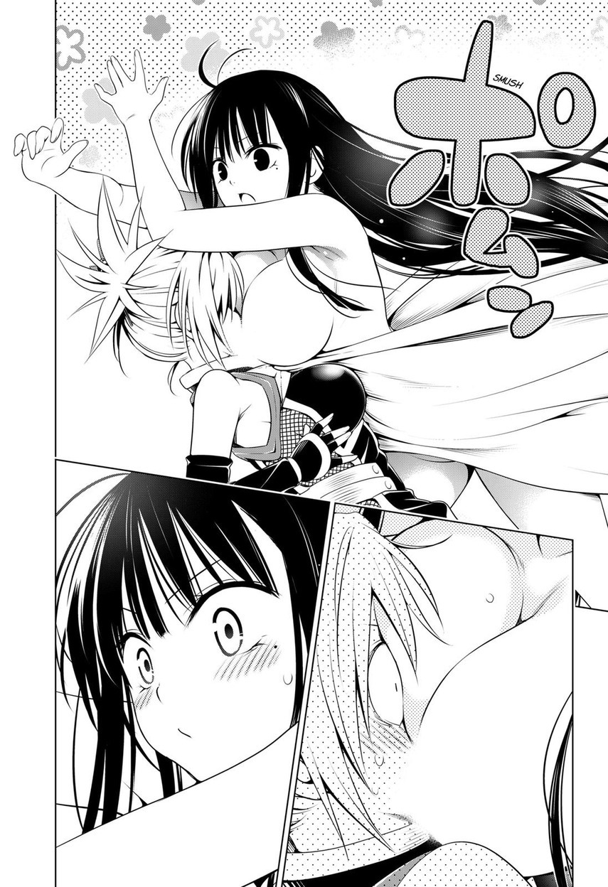 Ayakashi Triangle — Chapter 92, halaman 12