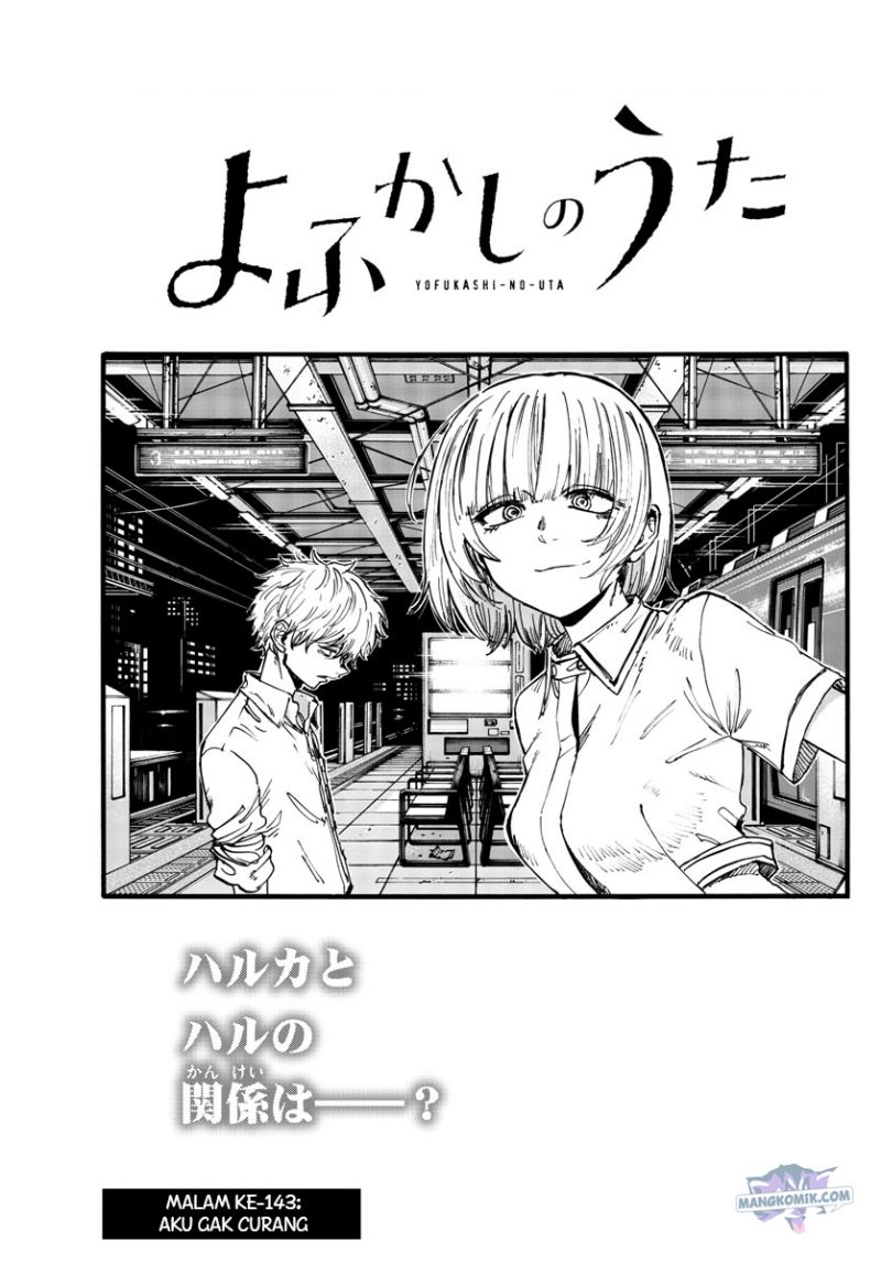 Yofukashi no Uta — Chapter 143, halaman 4