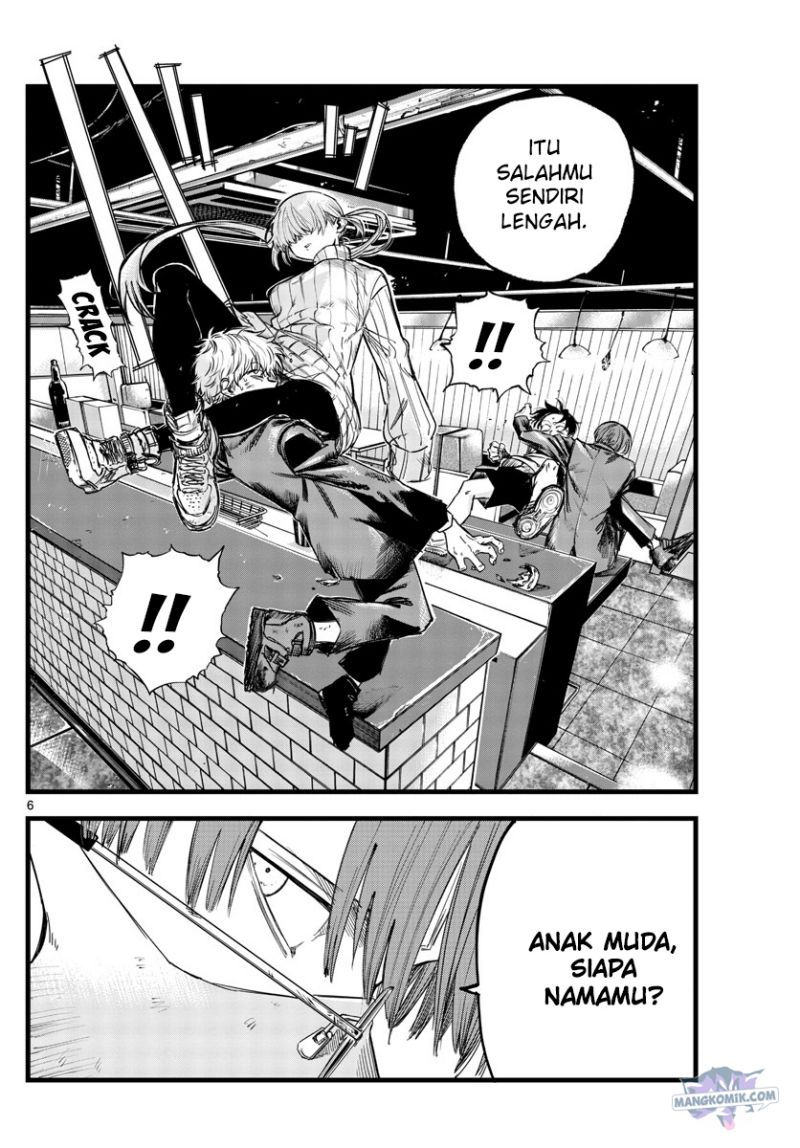 Yofukashi no Uta — Chapter 143, halaman 7