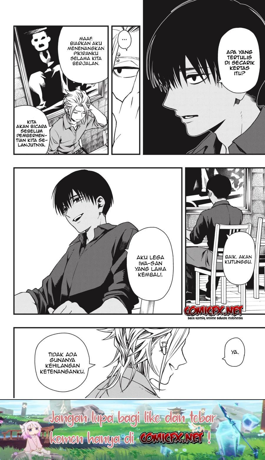 Dead Mount Death Play — Chapter 24, halaman 14