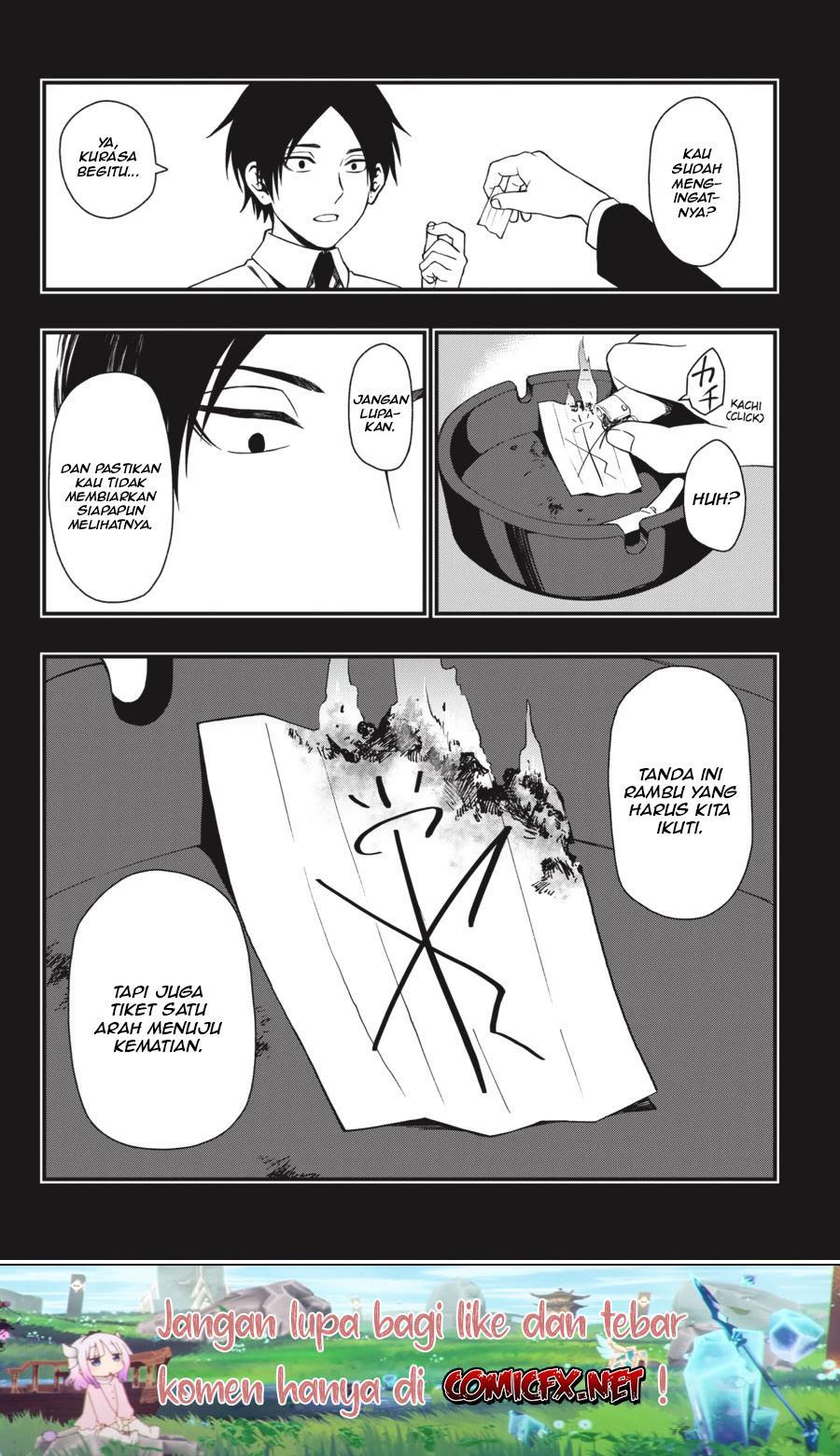 Dead Mount Death Play — Chapter 24, halaman 4