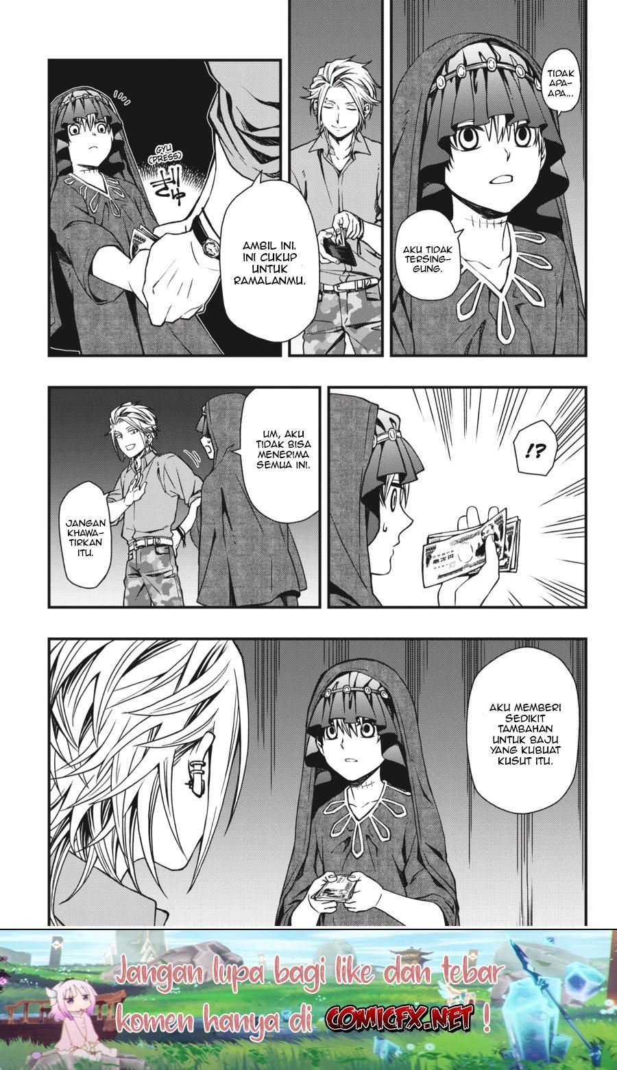 Dead Mount Death Play — Chapter 24, halaman 7