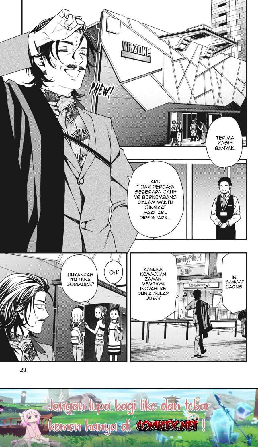 Dead Mount Death Play — Chapter 22, halaman 23