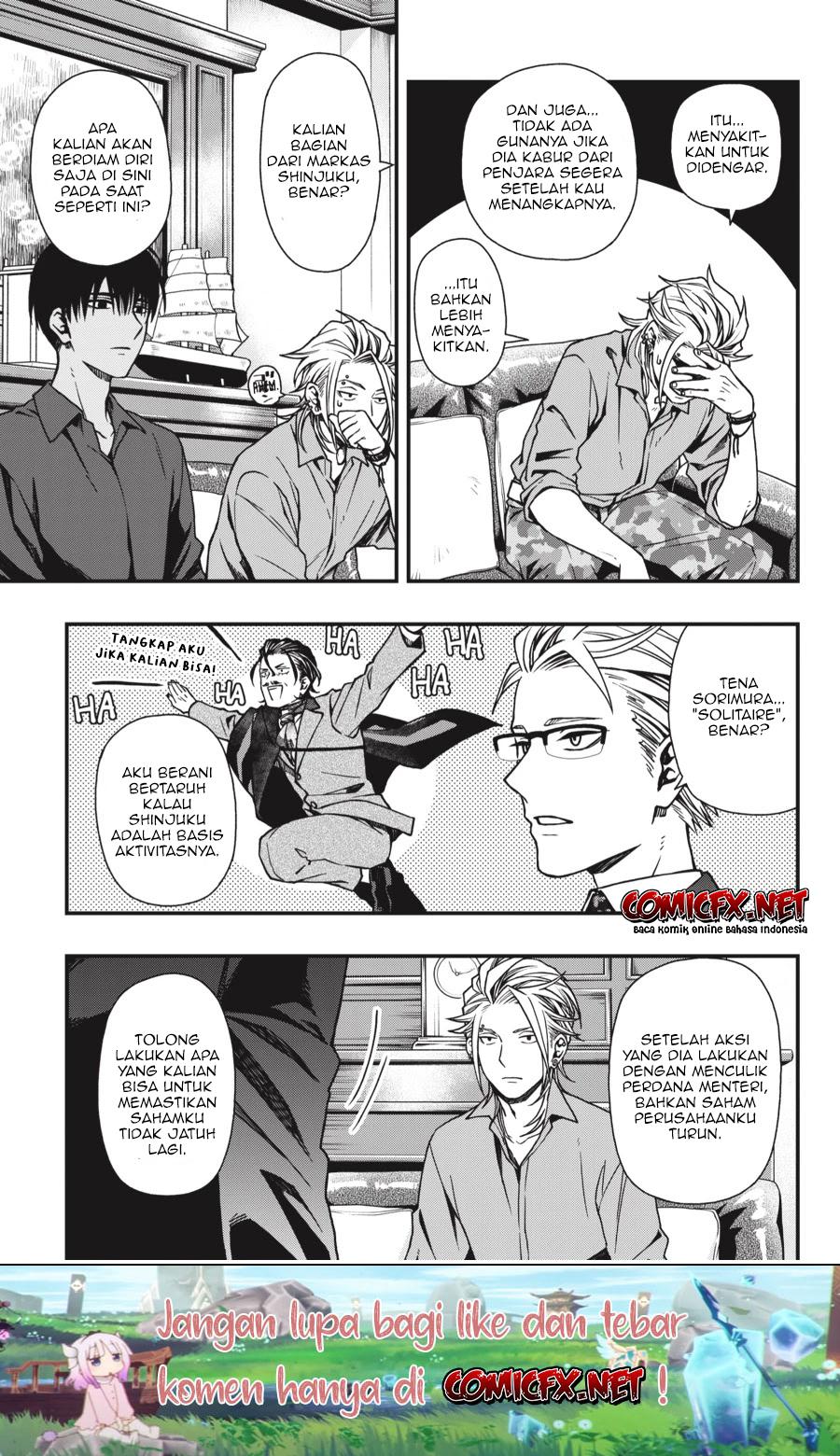Dead Mount Death Play — Chapter 21, halaman 19