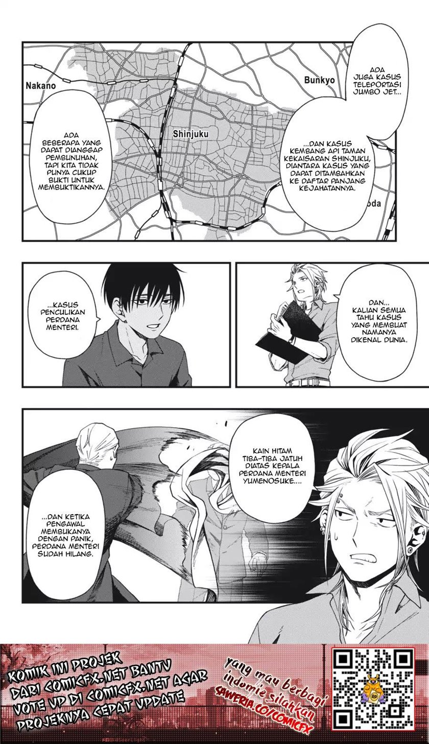 Dead Mount Death Play — Chapter 19, halaman 7