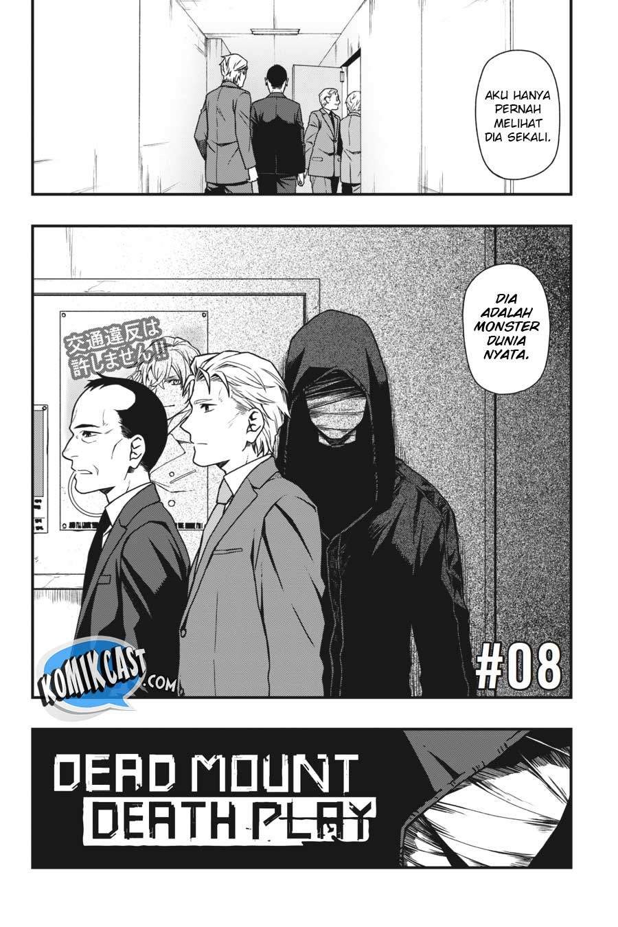 Dead Mount Death Play — Chapter 8, halaman 3