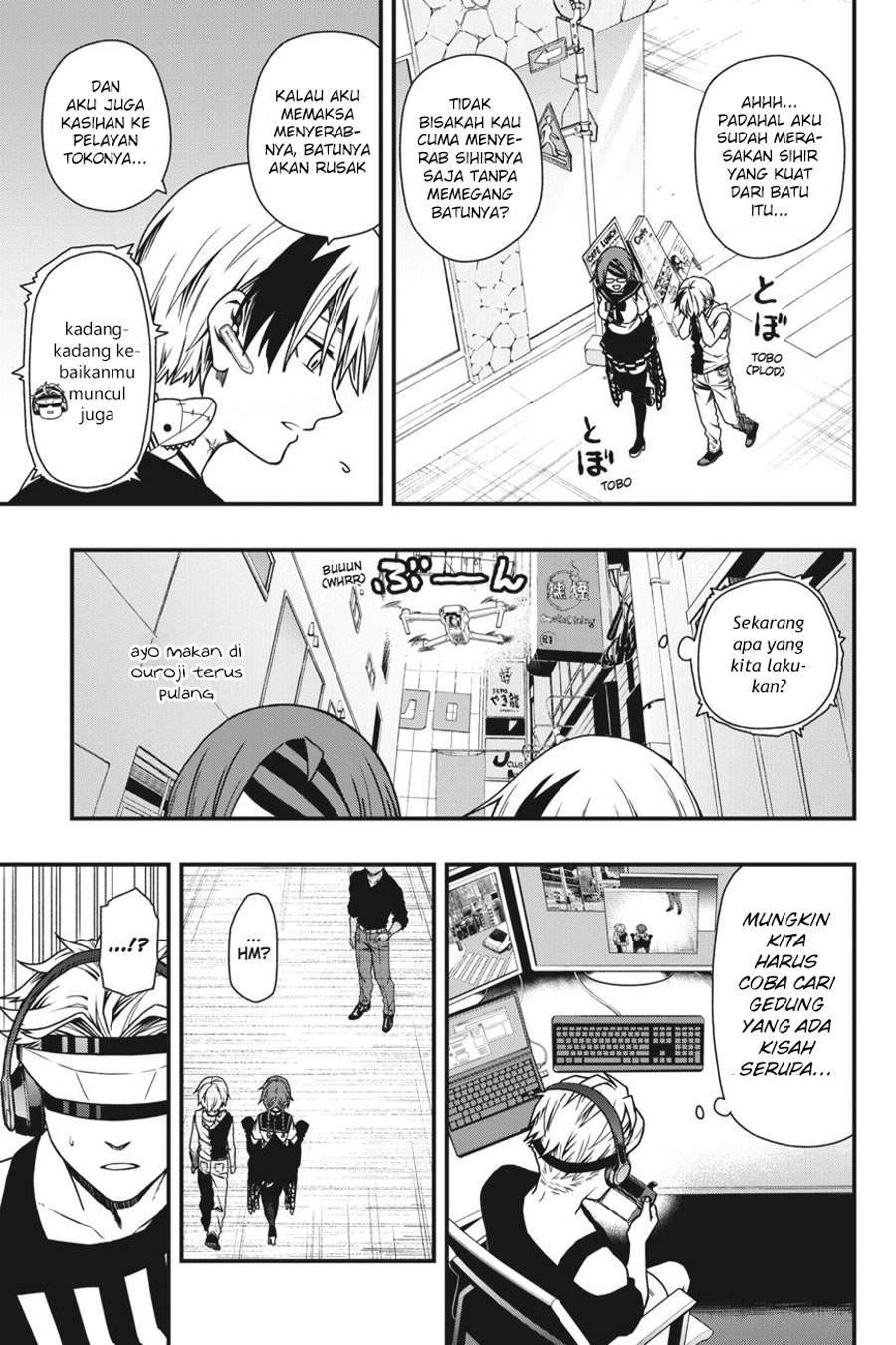 Dead Mount Death Play — Chapter 6, halaman 16
