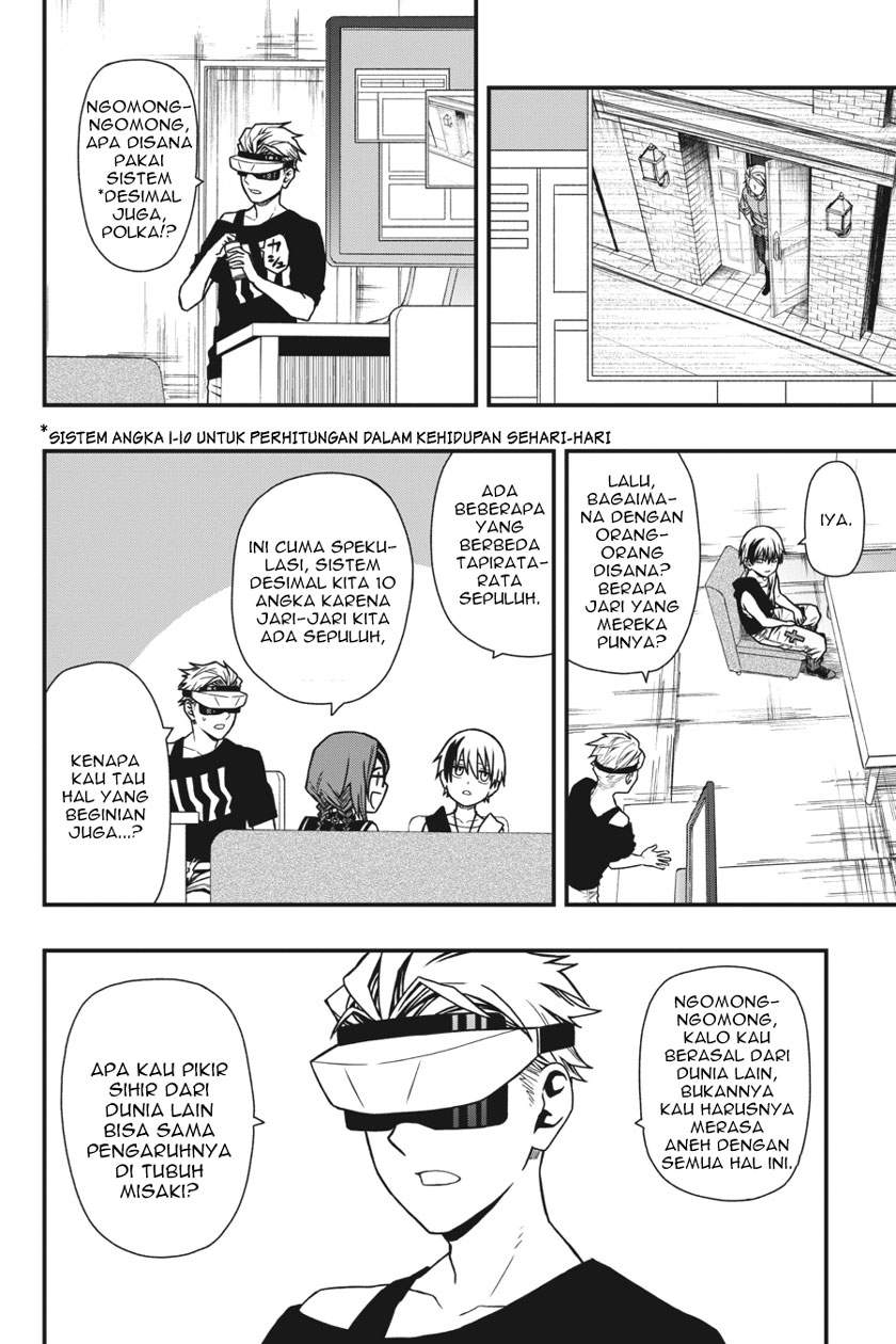 Dead Mount Death Play — Chapter 5, halaman 19