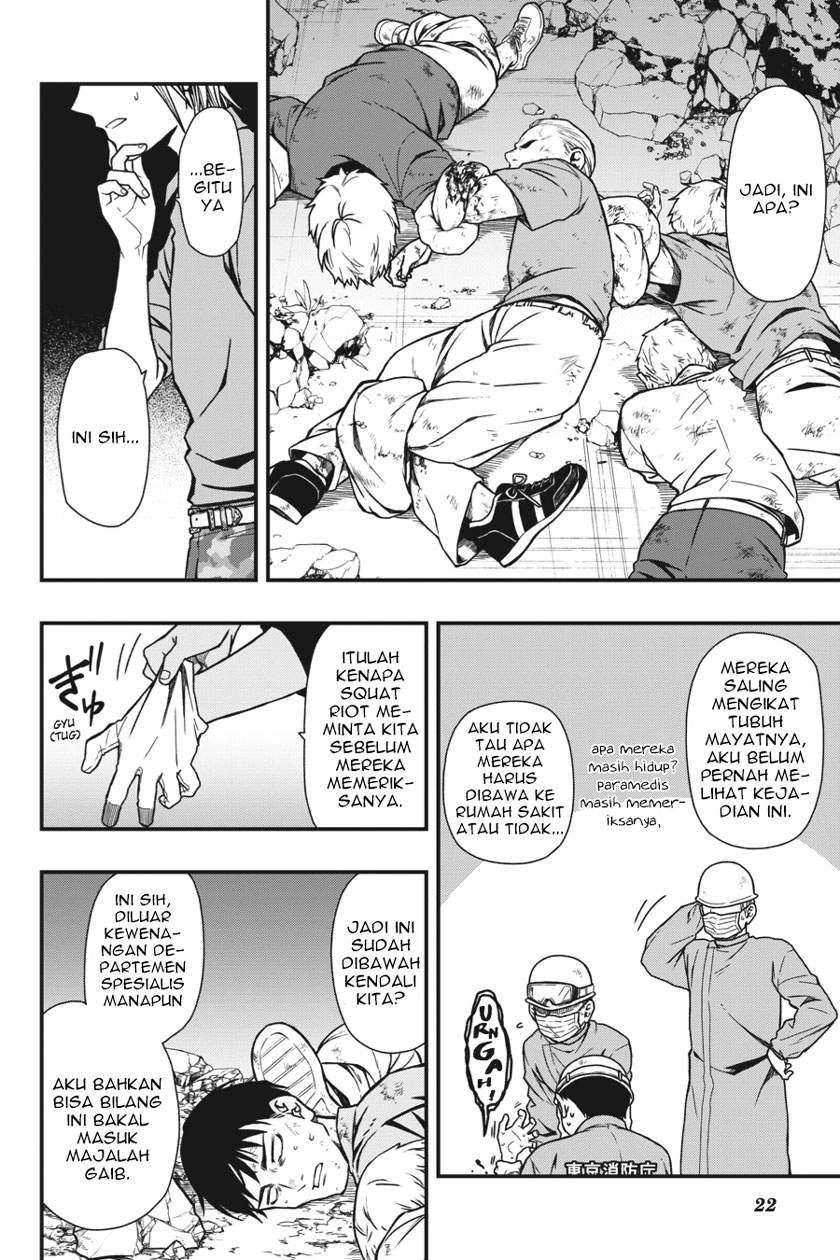 Dead Mount Death Play — Chapter 5, halaman 23