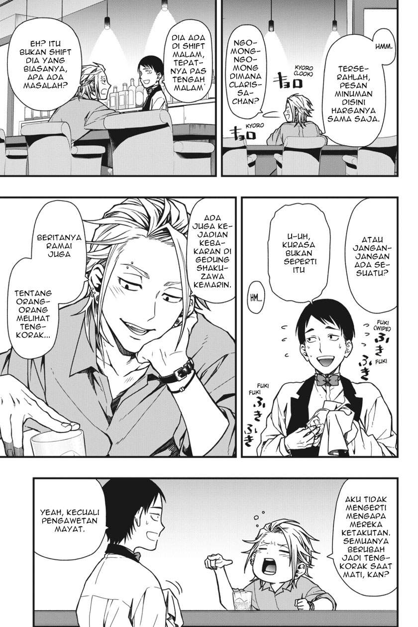 Dead Mount Death Play — Chapter 5, halaman 8
