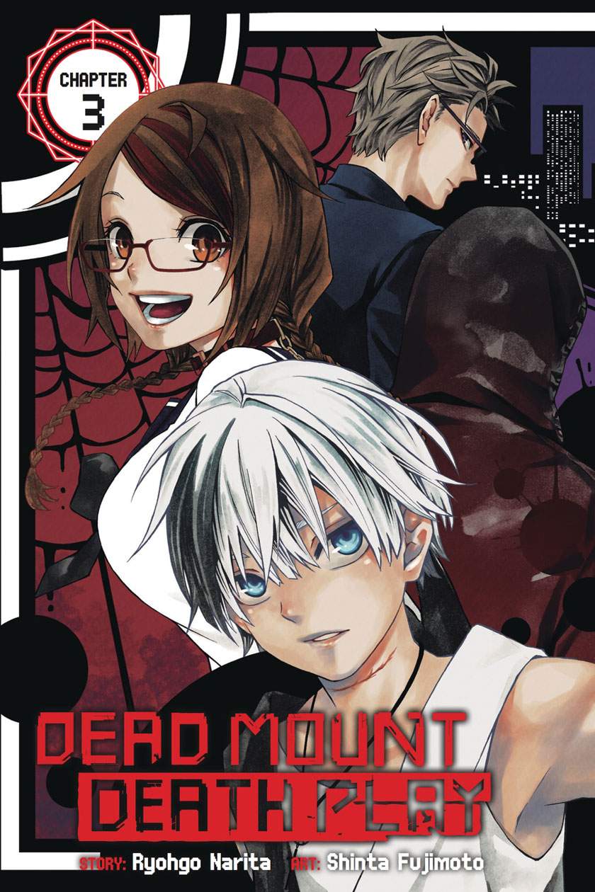 Dead Mount Death Play — Chapter 3, halaman 1
