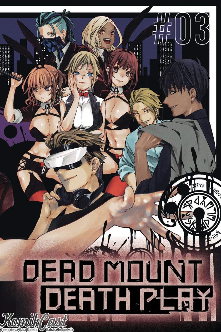 Dead Mount Death Play — Chapter 3, halaman 3