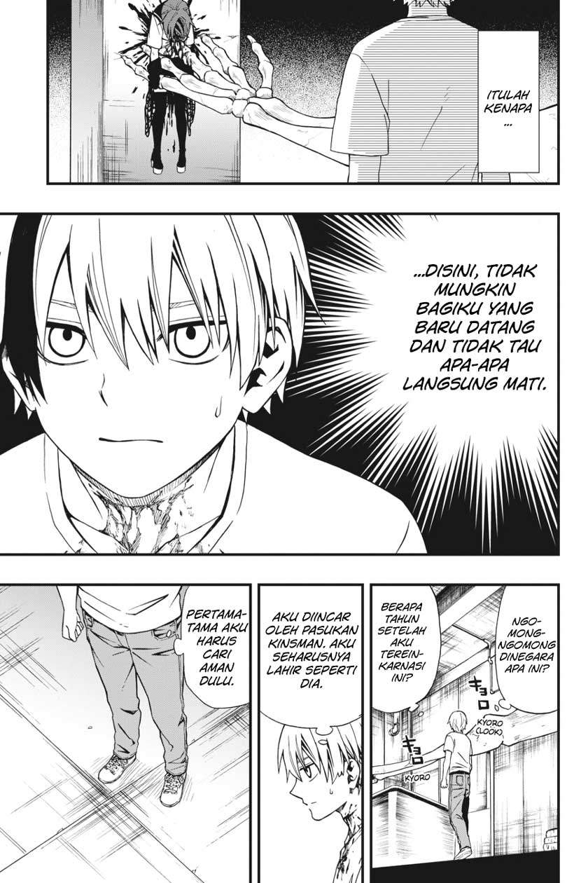 Dead Mount Death Play — Chapter 2, halaman 10