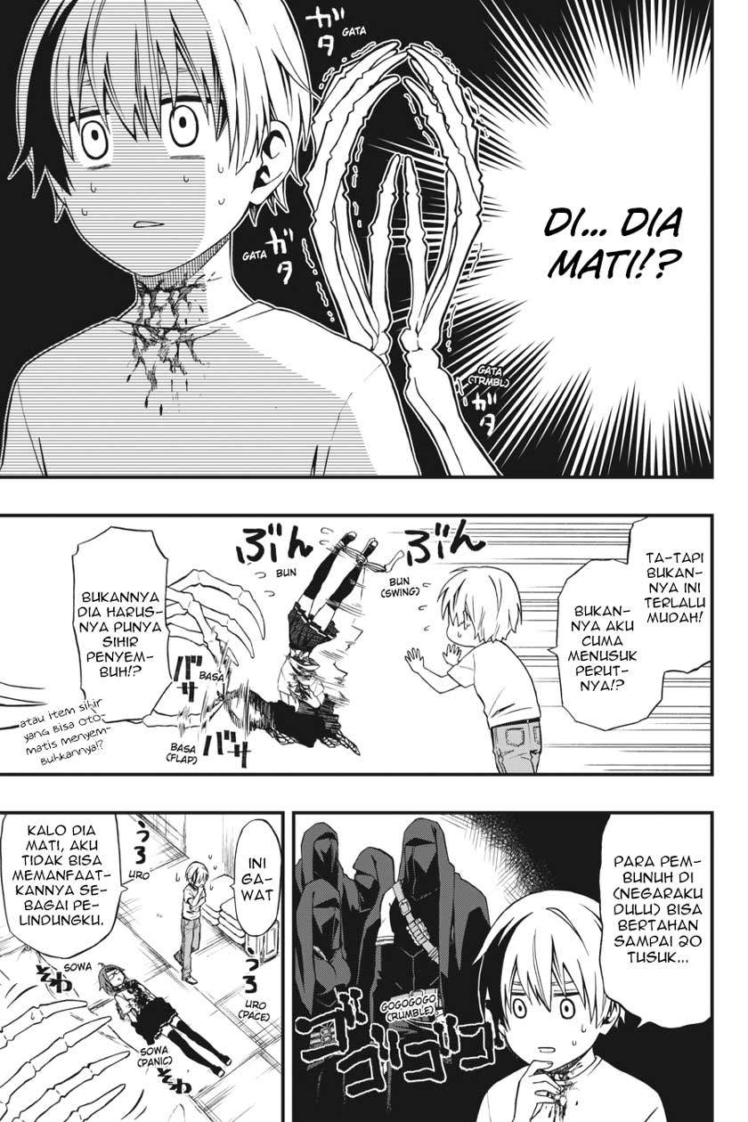 Dead Mount Death Play — Chapter 2, halaman 12