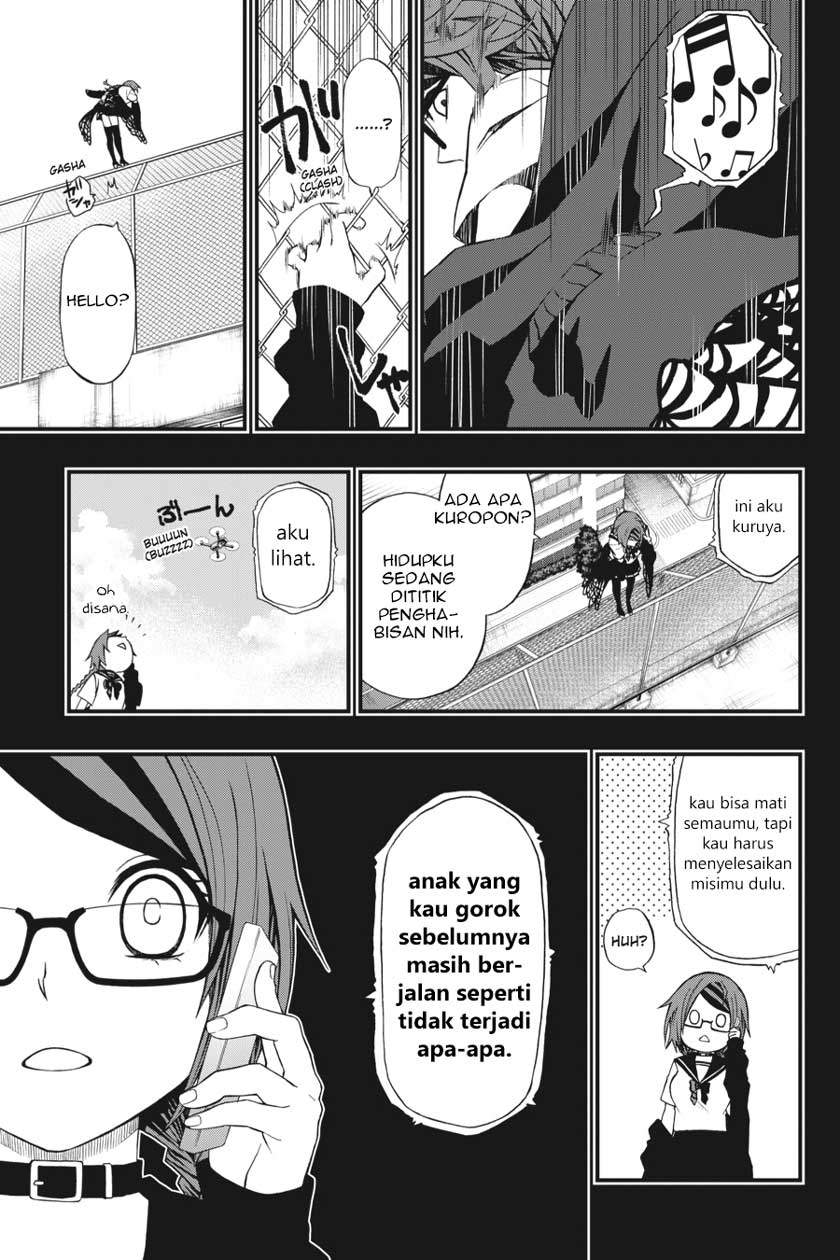 Dead Mount Death Play — Chapter 2, halaman 24