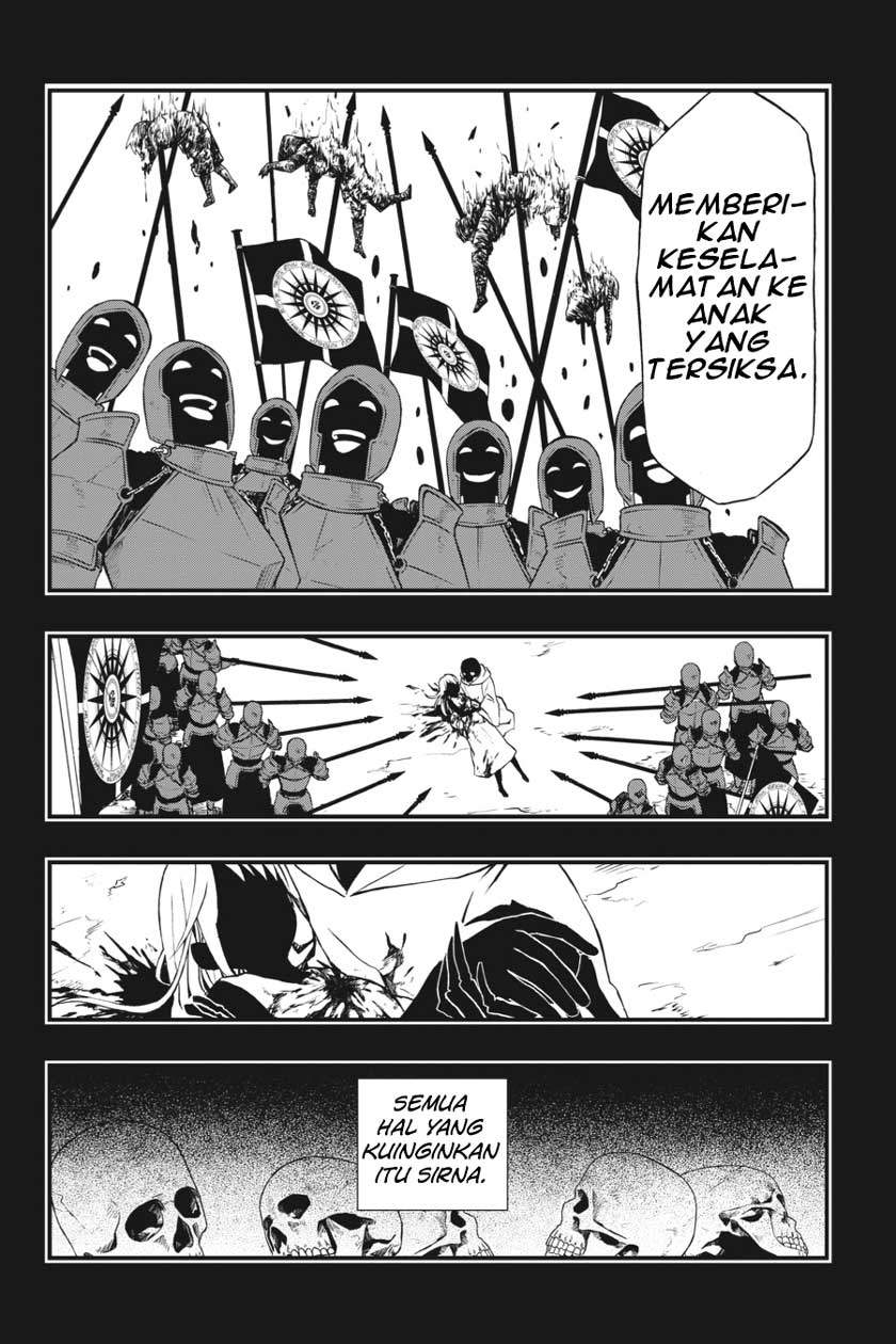 Dead Mount Death Play — Chapter 2, halaman 7