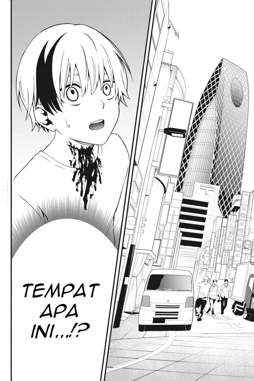 Dead Mount Death Play — Chapter 1, halaman 16
