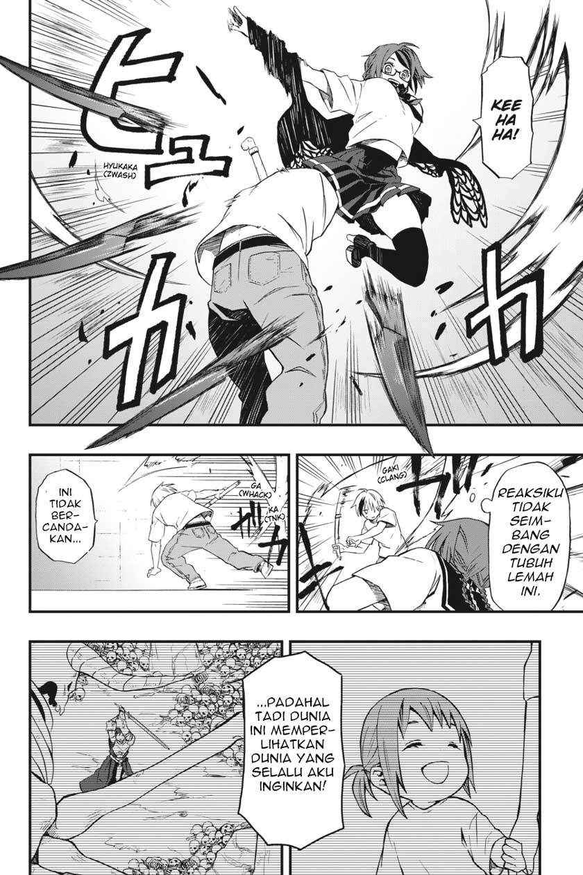 Dead Mount Death Play — Chapter 1, halaman 33