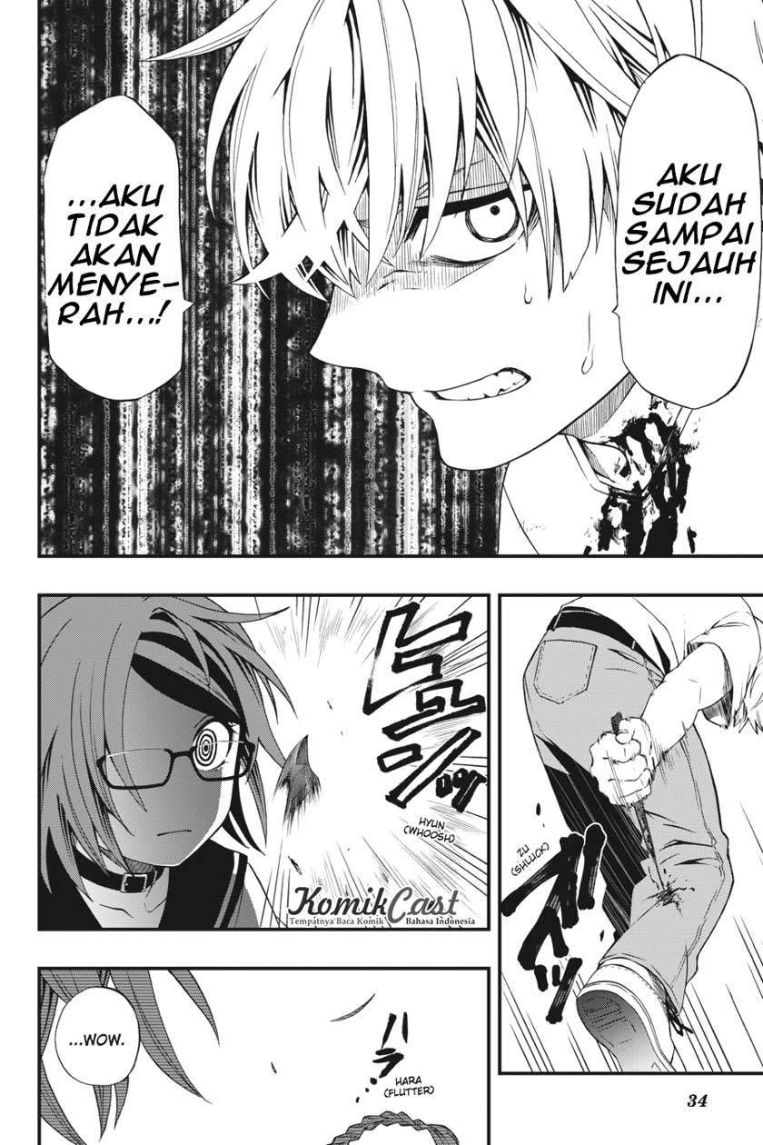 Dead Mount Death Play — Chapter 1, halaman 35