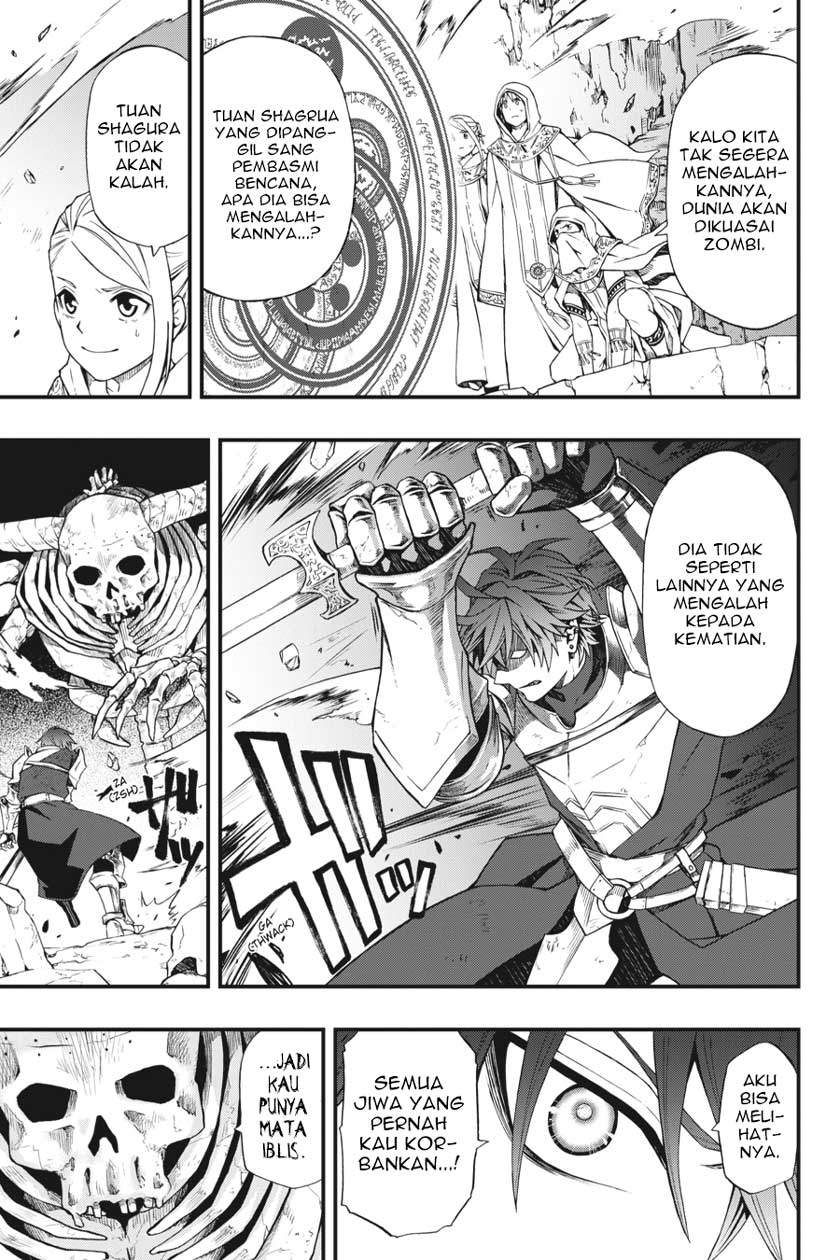 Dead Mount Death Play — Chapter 1, halaman 6