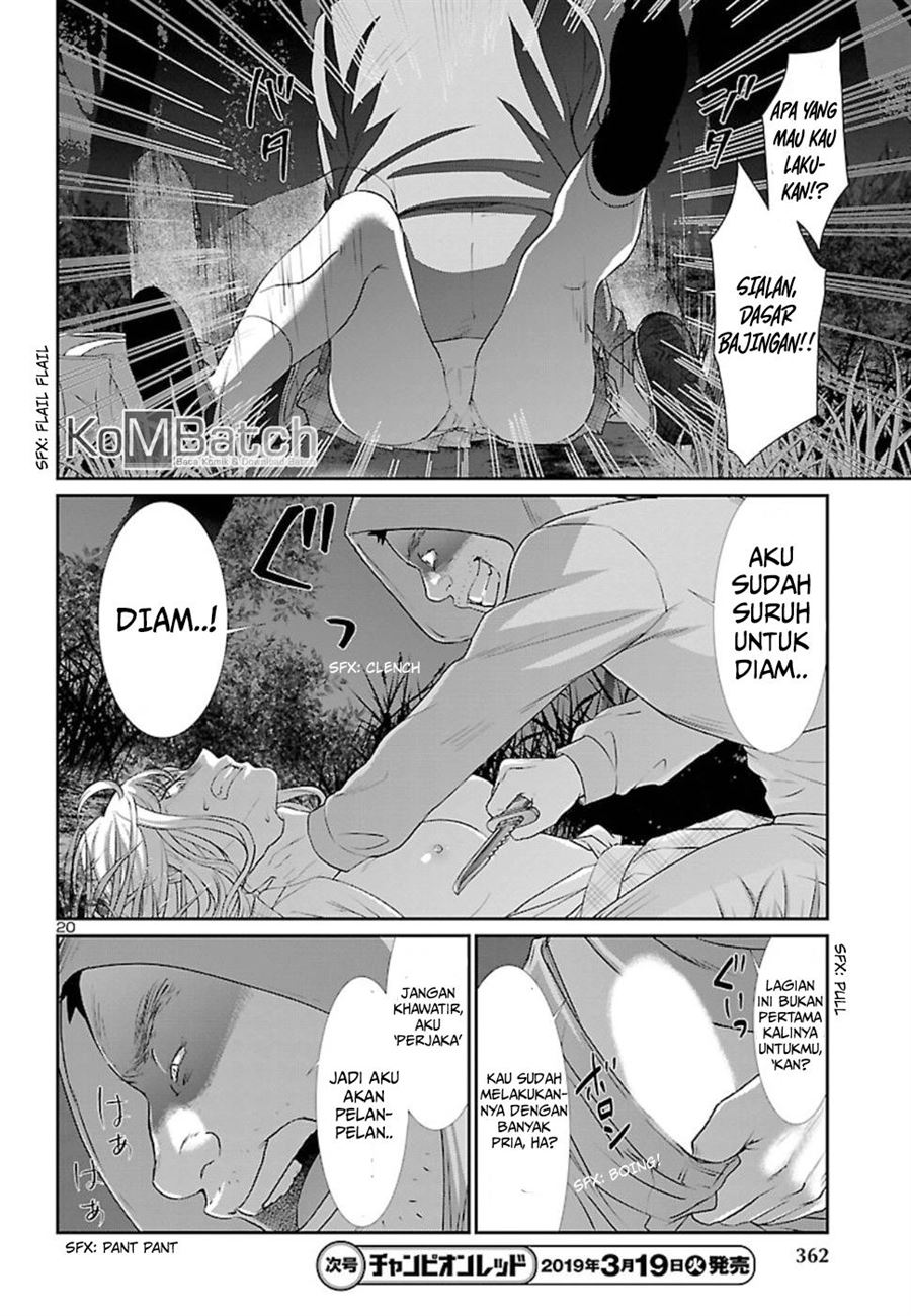 DEAD Tube — Chapter 49, halaman 22
