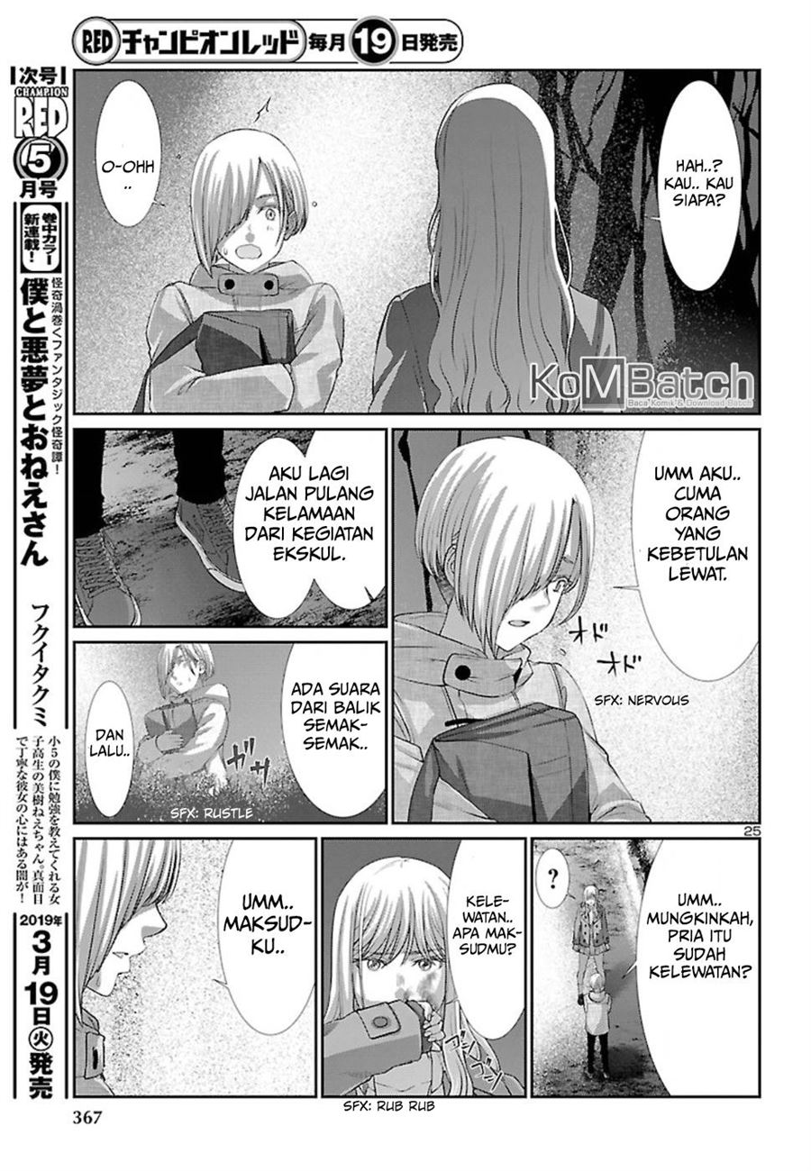 DEAD Tube — Chapter 49, halaman 27