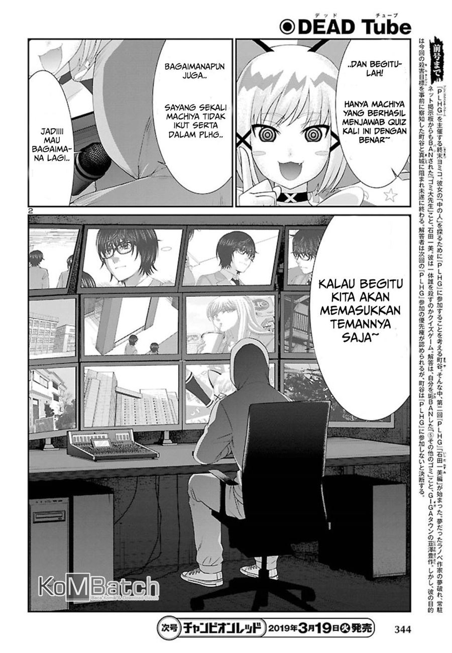 DEAD Tube — Chapter 49, halaman 4
