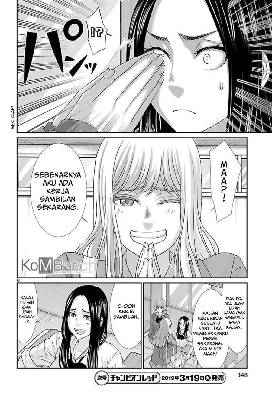 DEAD Tube — Chapter 49, halaman 8