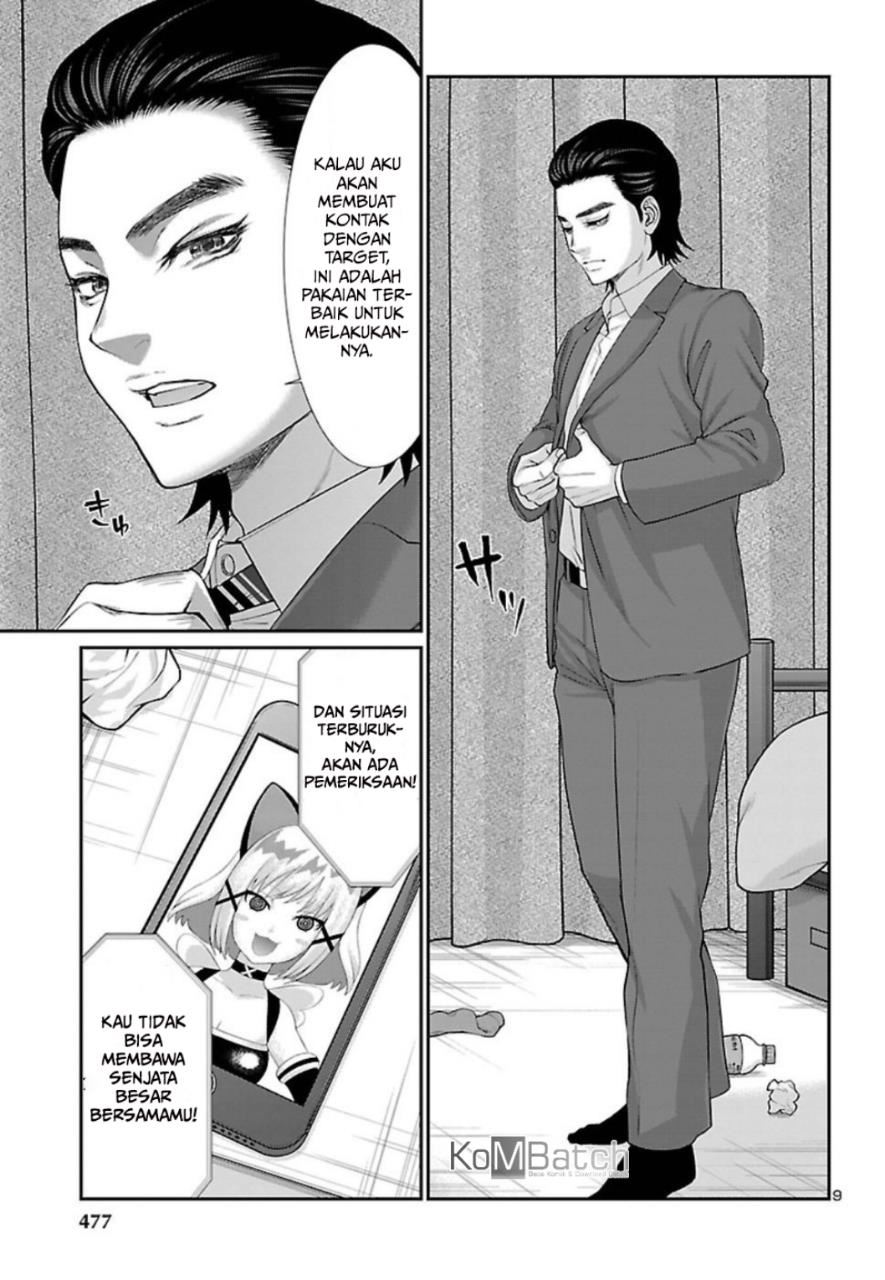 DEAD Tube — Chapter 48, halaman 11