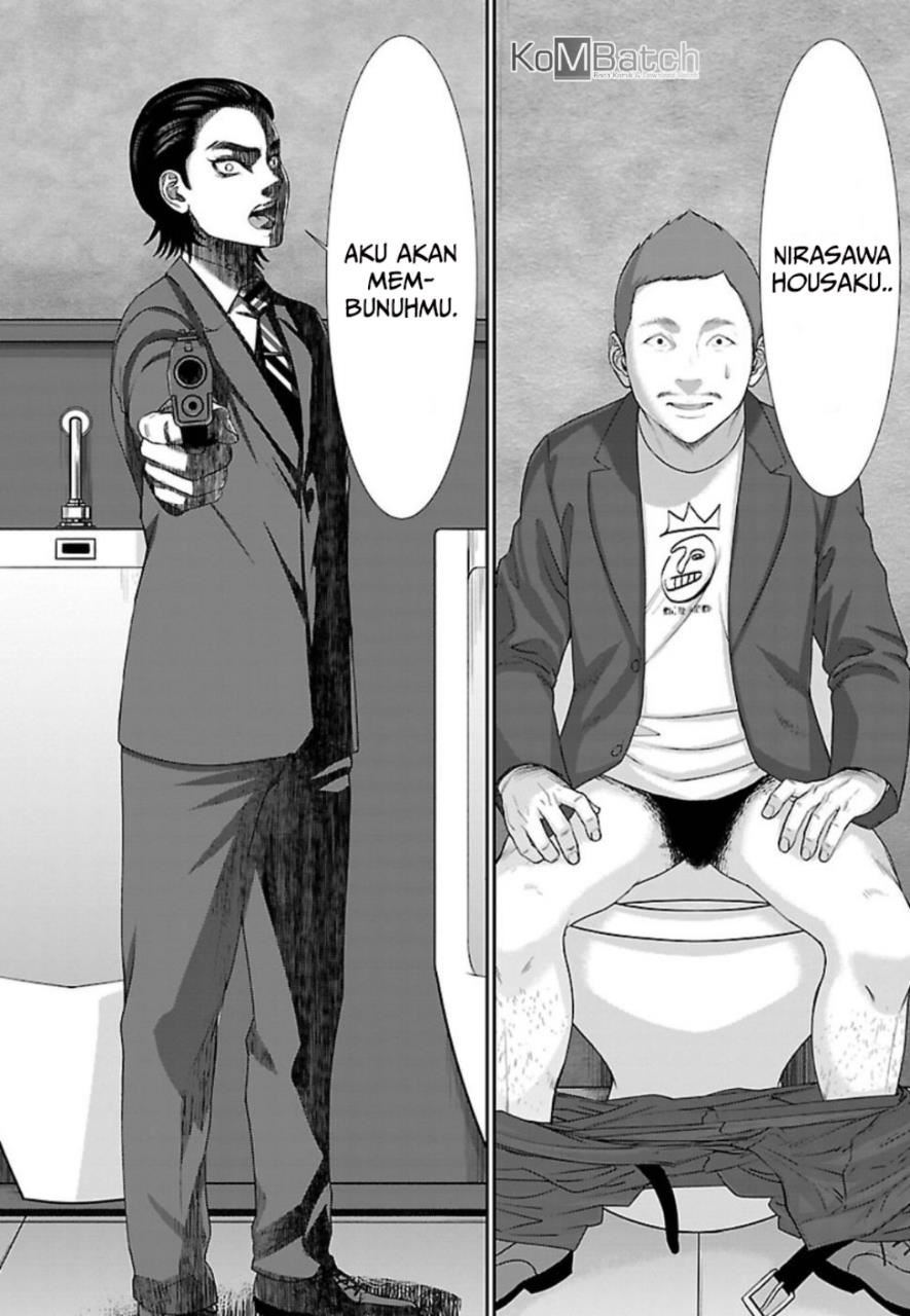 DEAD Tube — Chapter 48, halaman 26