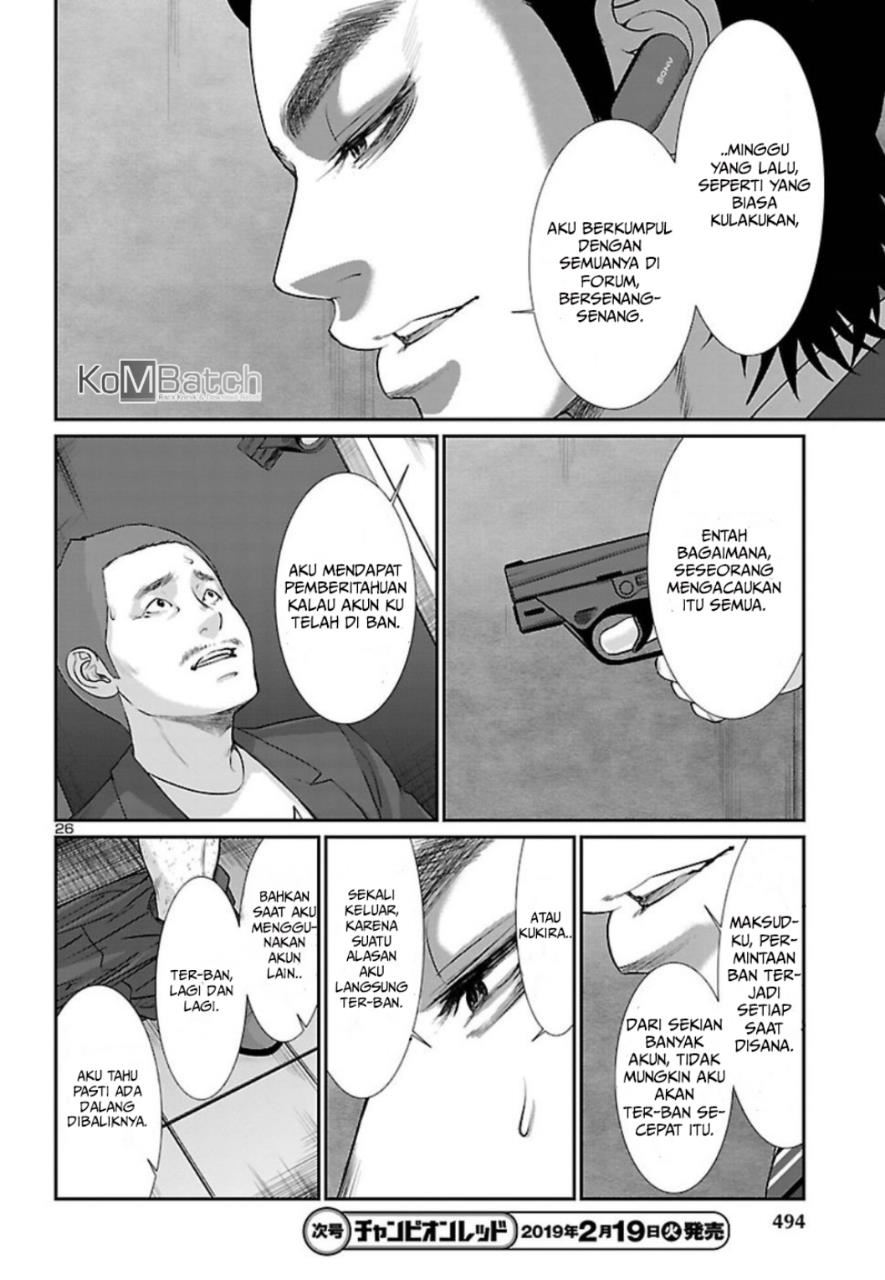 DEAD Tube — Chapter 48, halaman 28