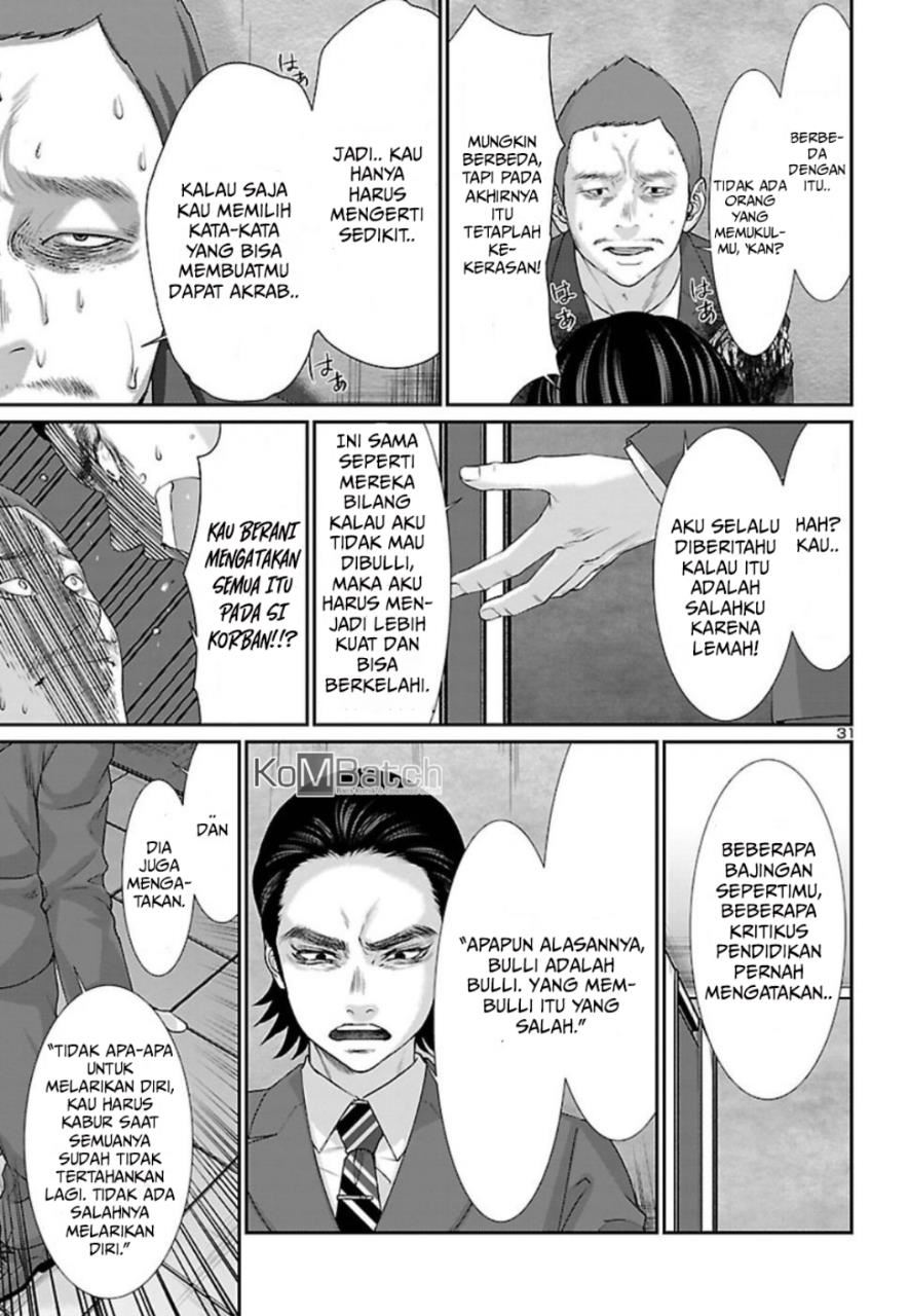 DEAD Tube — Chapter 48, halaman 33