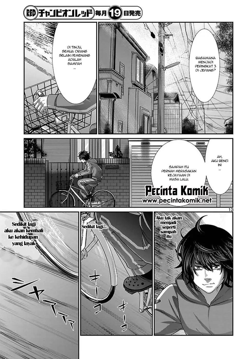 DEAD Tube — Chapter 47, halaman 14