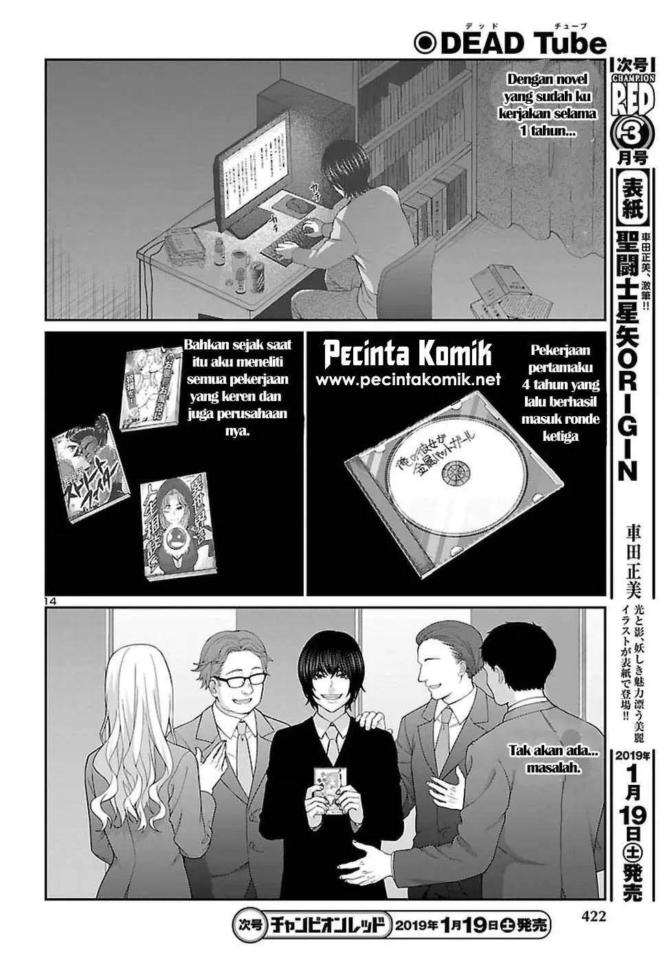 DEAD Tube — Chapter 47, halaman 15