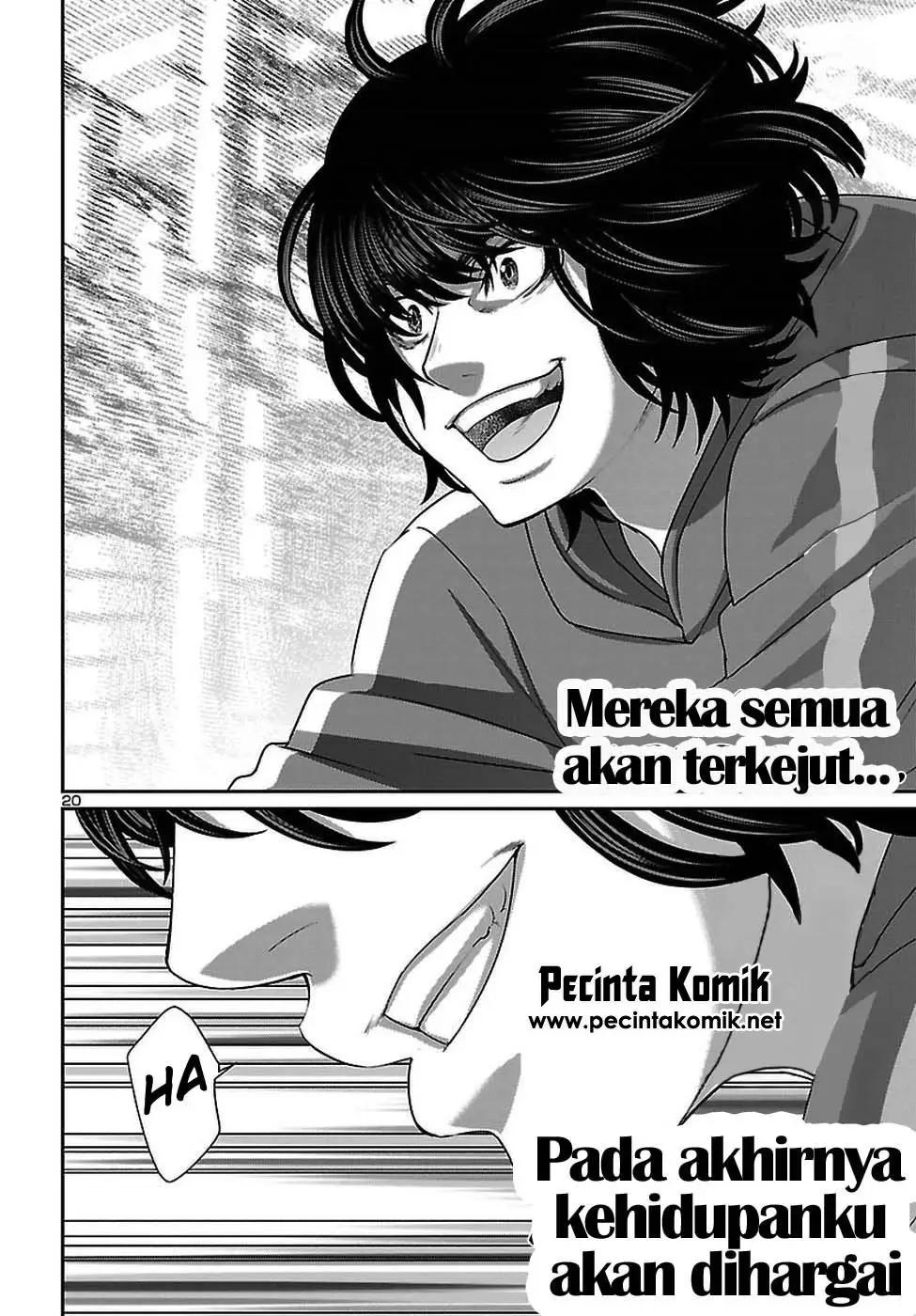 DEAD Tube — Chapter 47, halaman 21