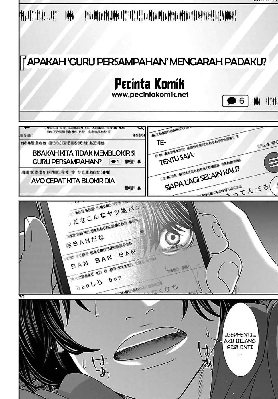 DEAD Tube — Chapter 47, halaman 31