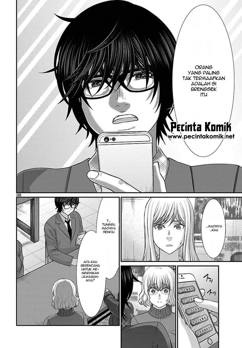 DEAD Tube — Chapter 47, halaman 39