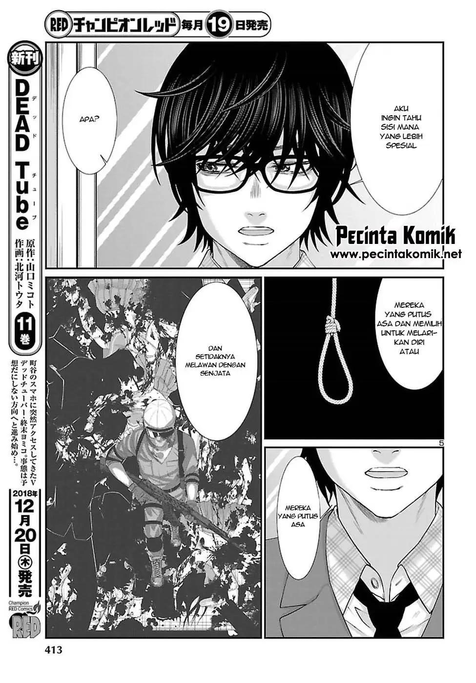 DEAD Tube — Chapter 47, halaman 6