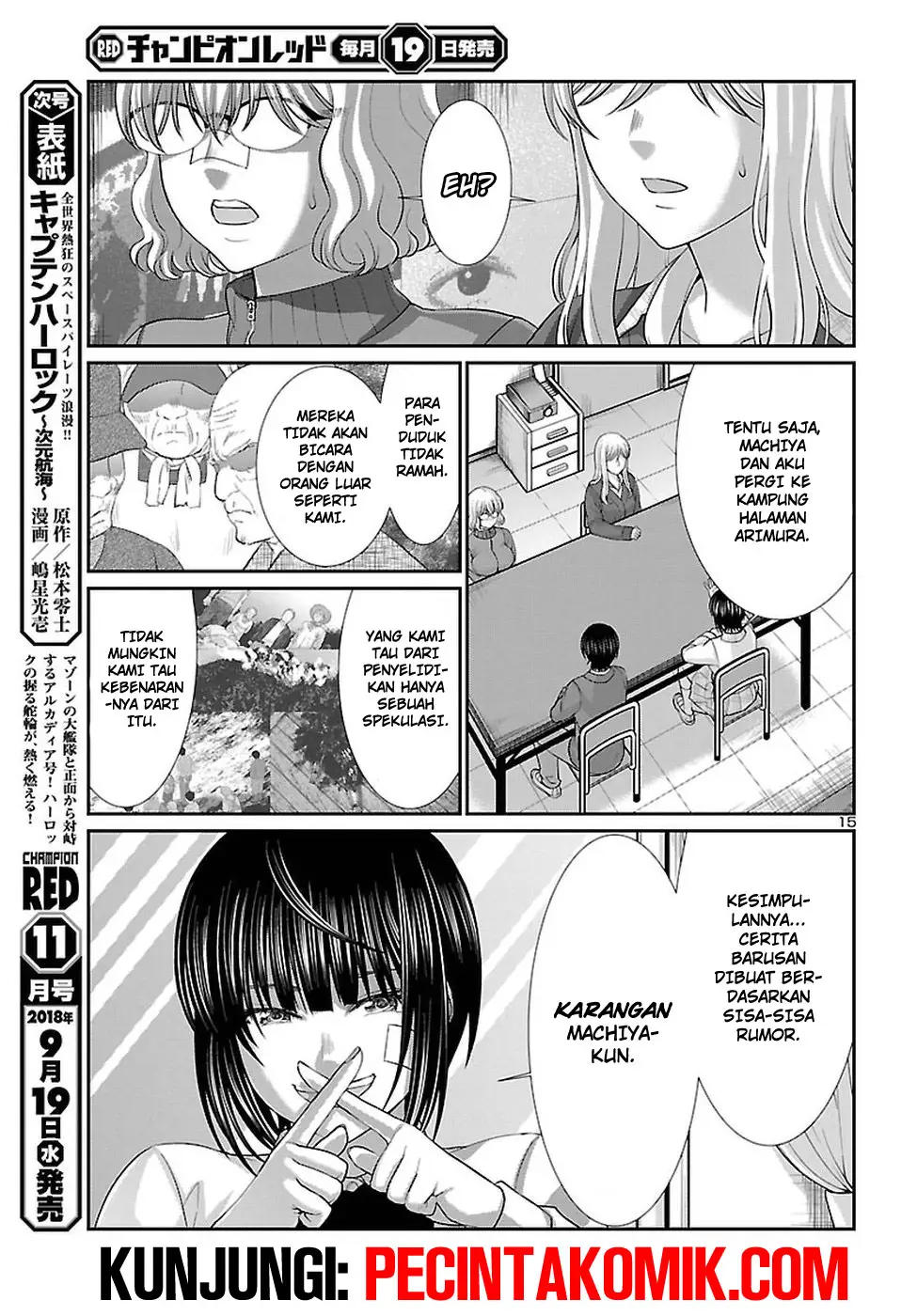 DEAD Tube — Chapter 44, halaman 16