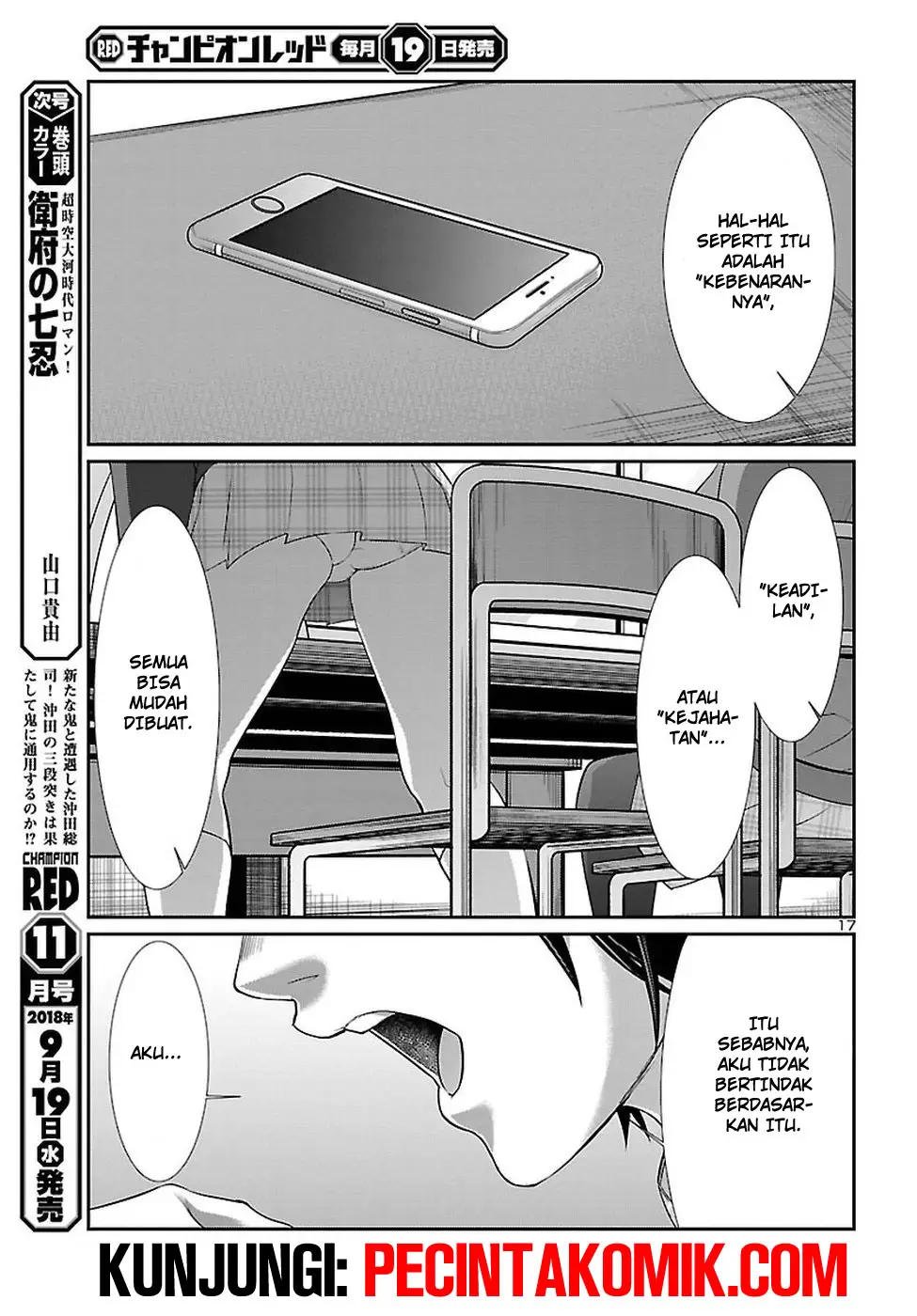 DEAD Tube — Chapter 44, halaman 18