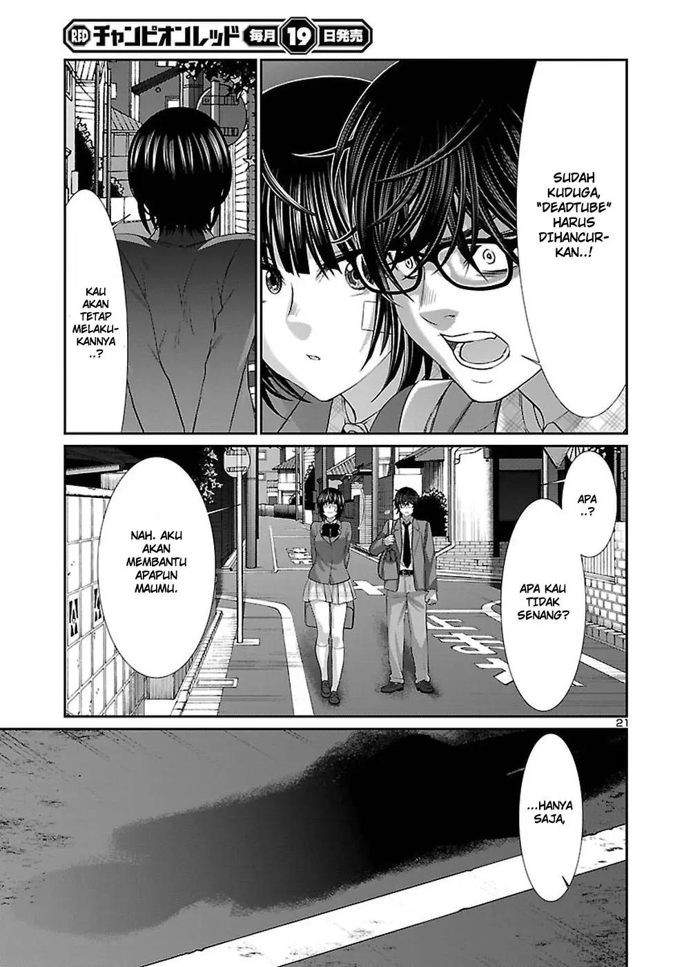 DEAD Tube — Chapter 44, halaman 22