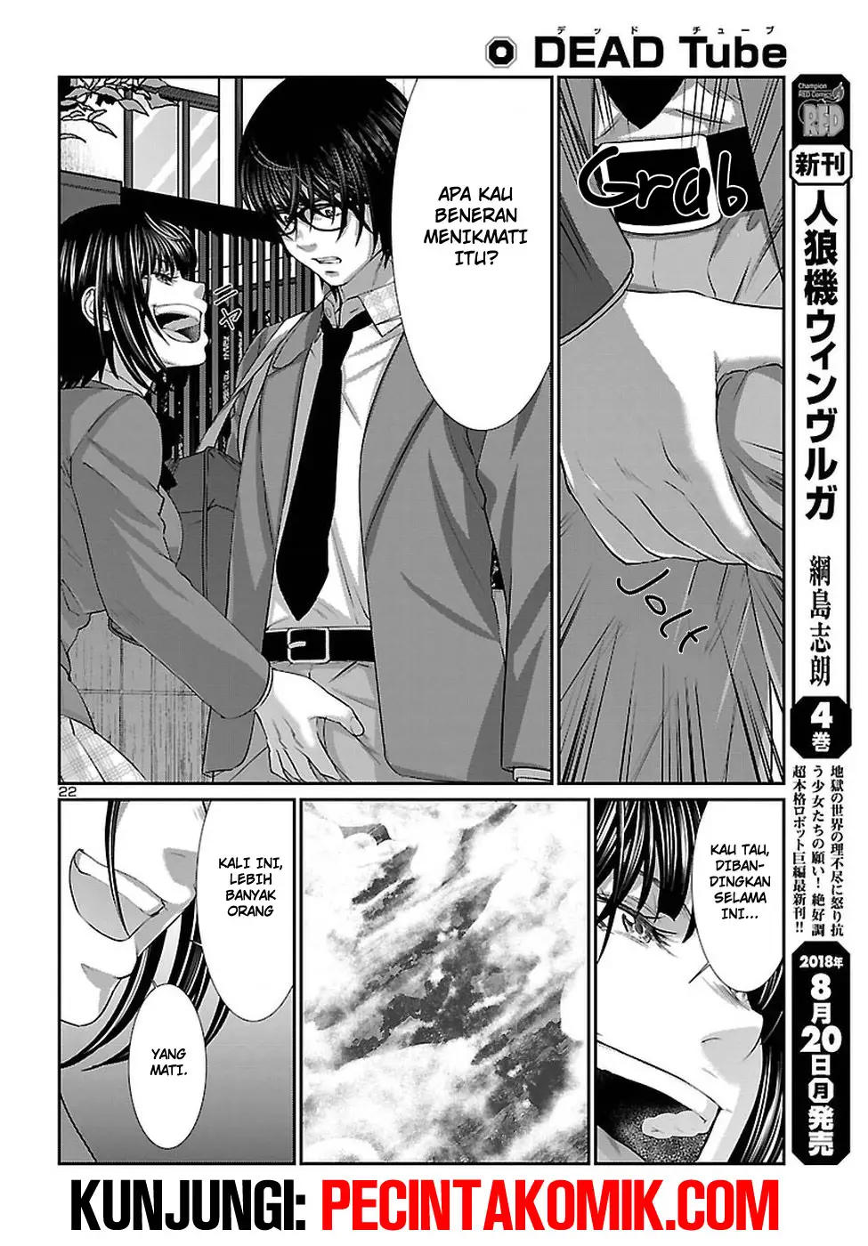 DEAD Tube — Chapter 44, halaman 23