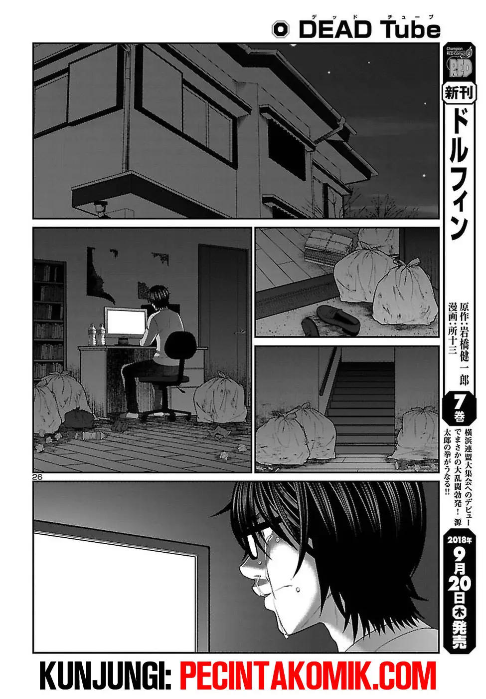DEAD Tube — Chapter 44, halaman 27