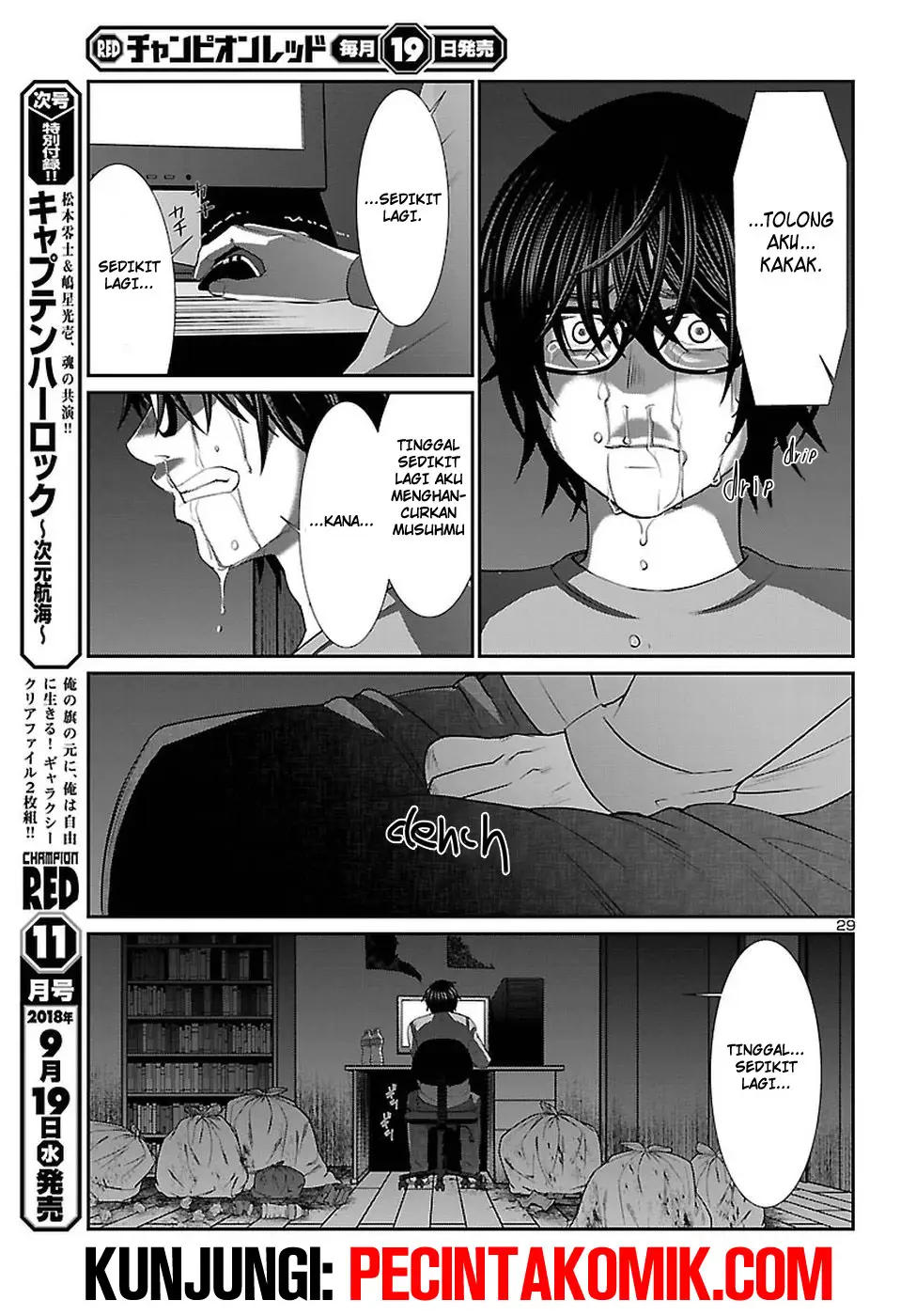 DEAD Tube — Chapter 44, halaman 30