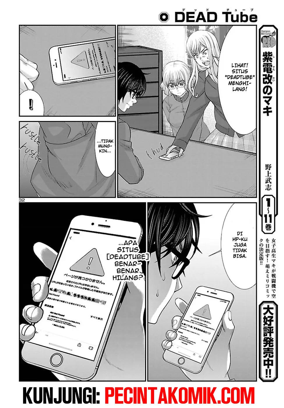 DEAD Tube — Chapter 44, halaman 33
