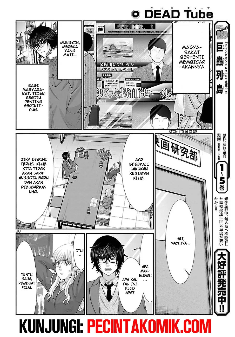 DEAD Tube — Chapter 44, halaman 39