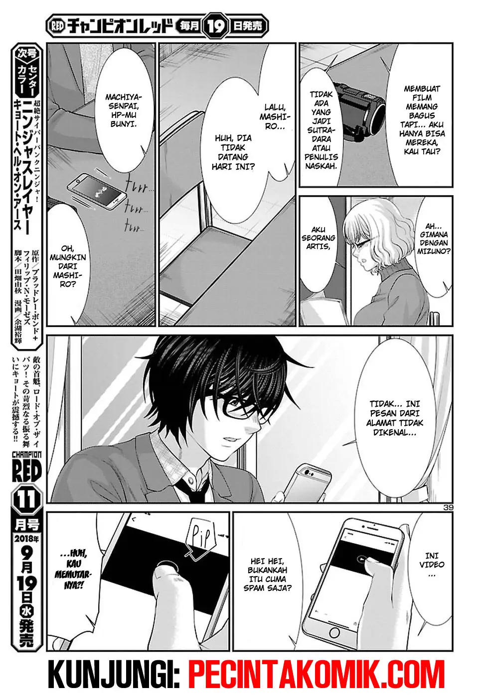 DEAD Tube — Chapter 44, halaman 40