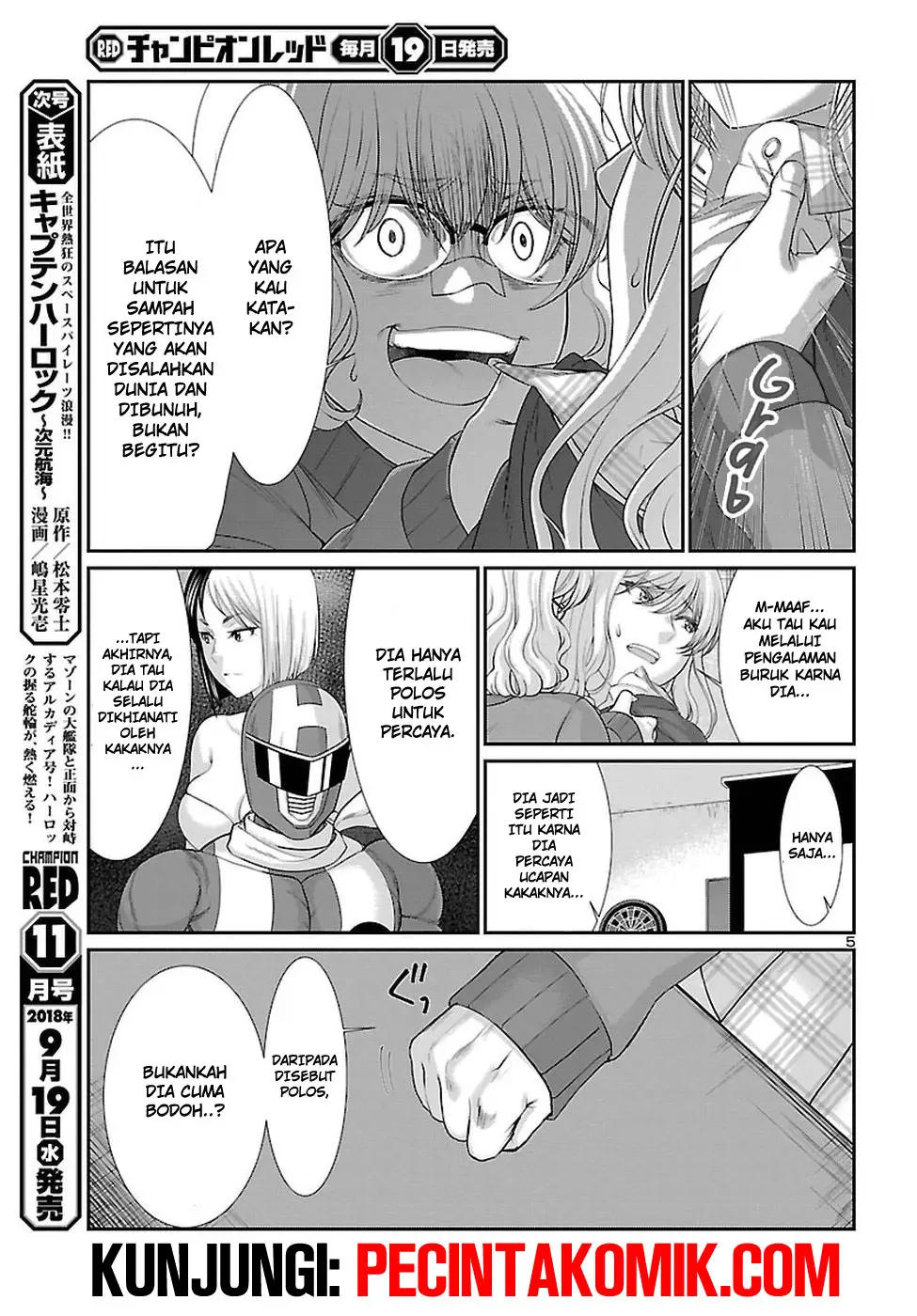 DEAD Tube — Chapter 44, halaman 6