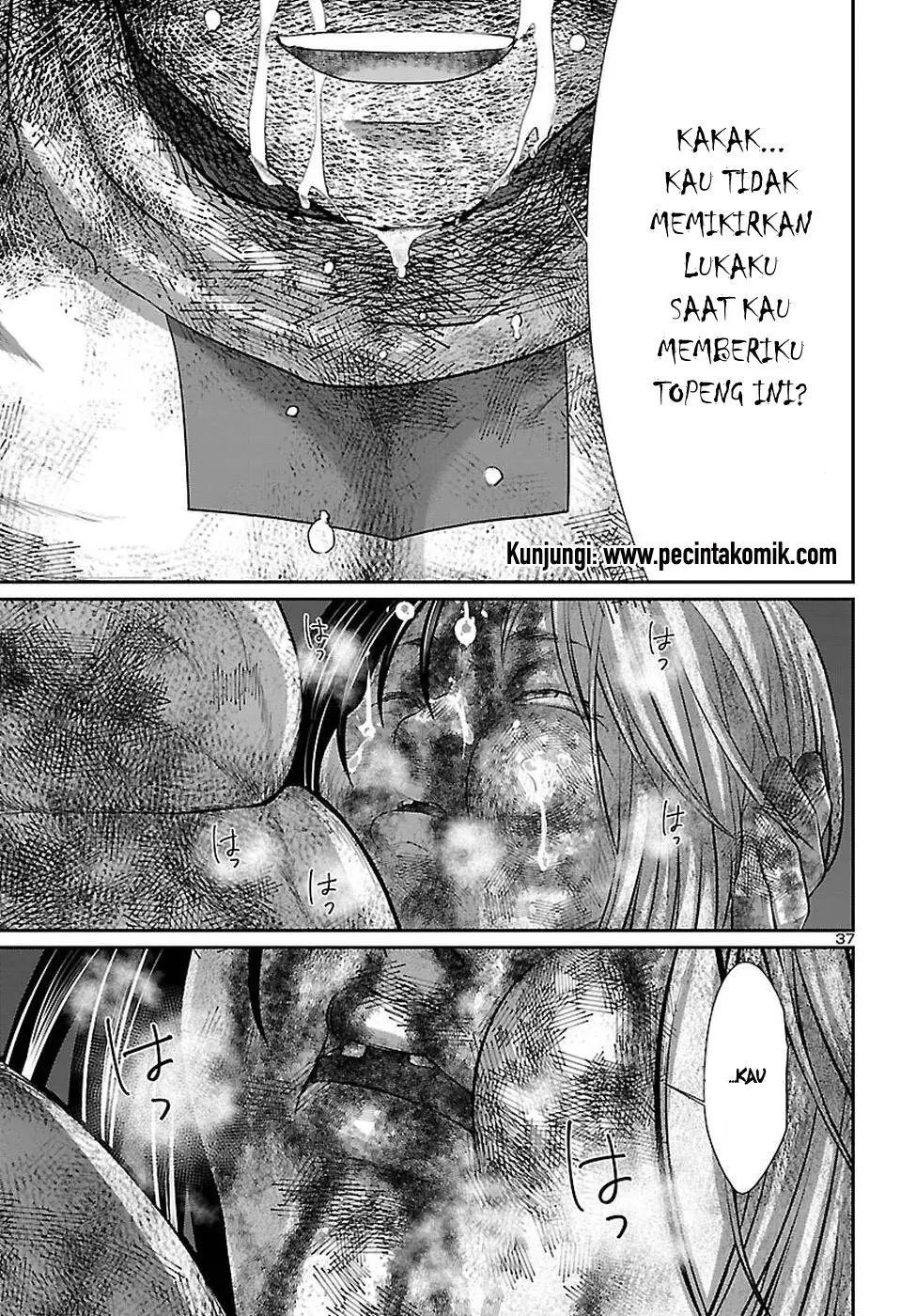 DEAD Tube — Chapter 43, halaman 39