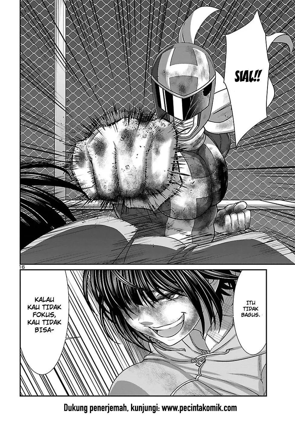 DEAD Tube — Chapter 42, halaman 17